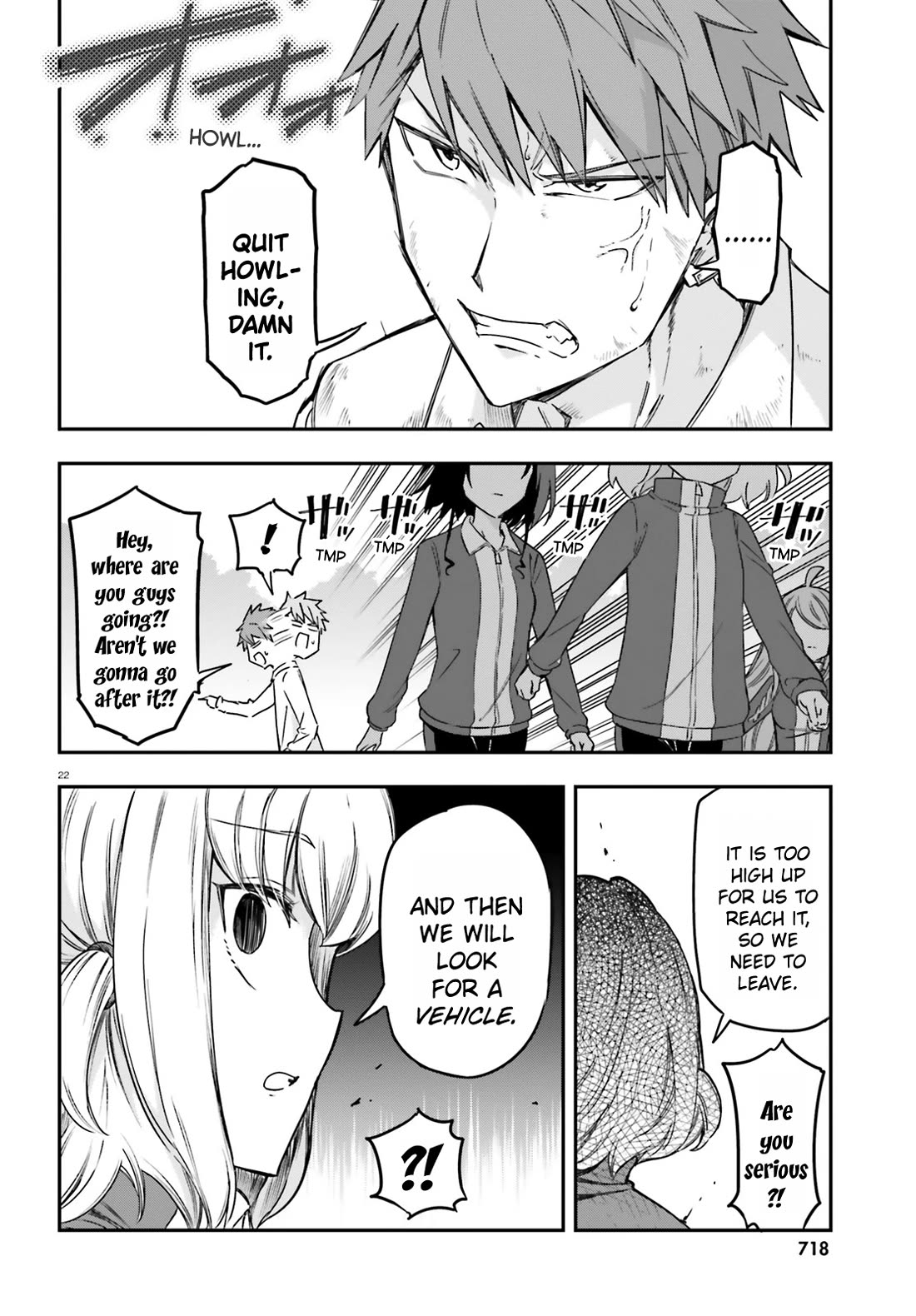 D-Frag chapter 167 page 21