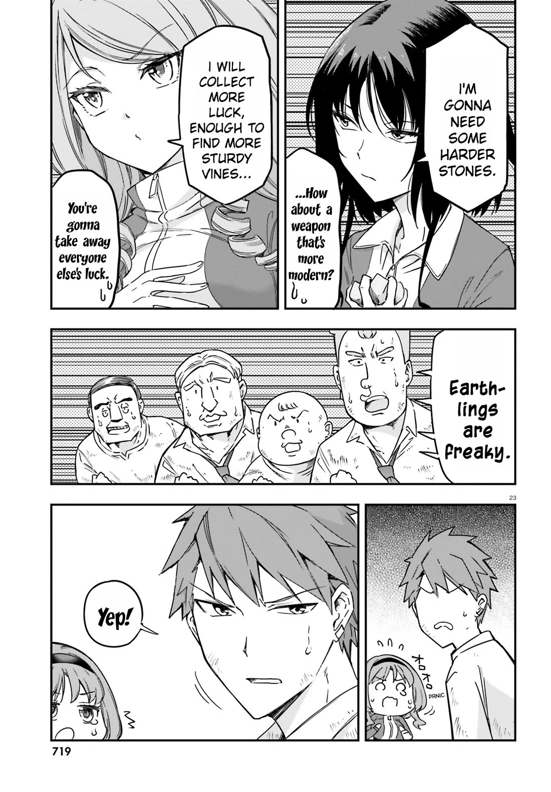 D-Frag chapter 167 page 22