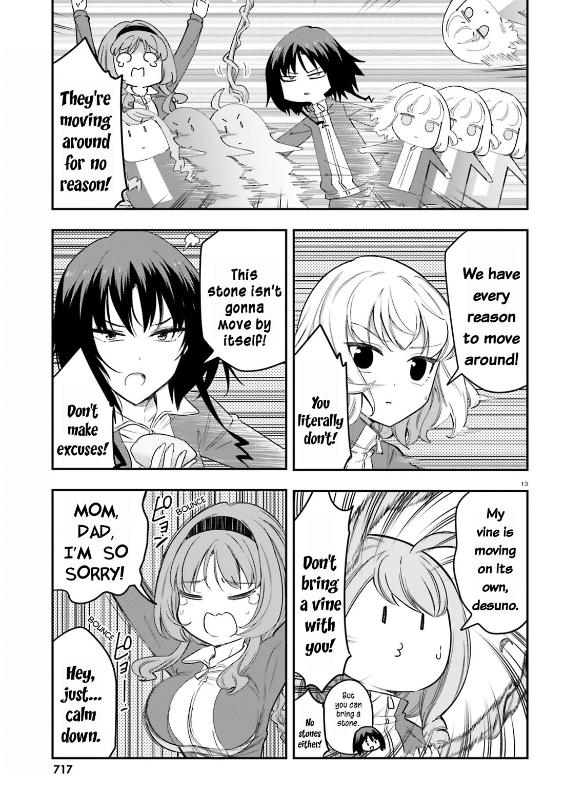 D-Frag chapter 168 page 13