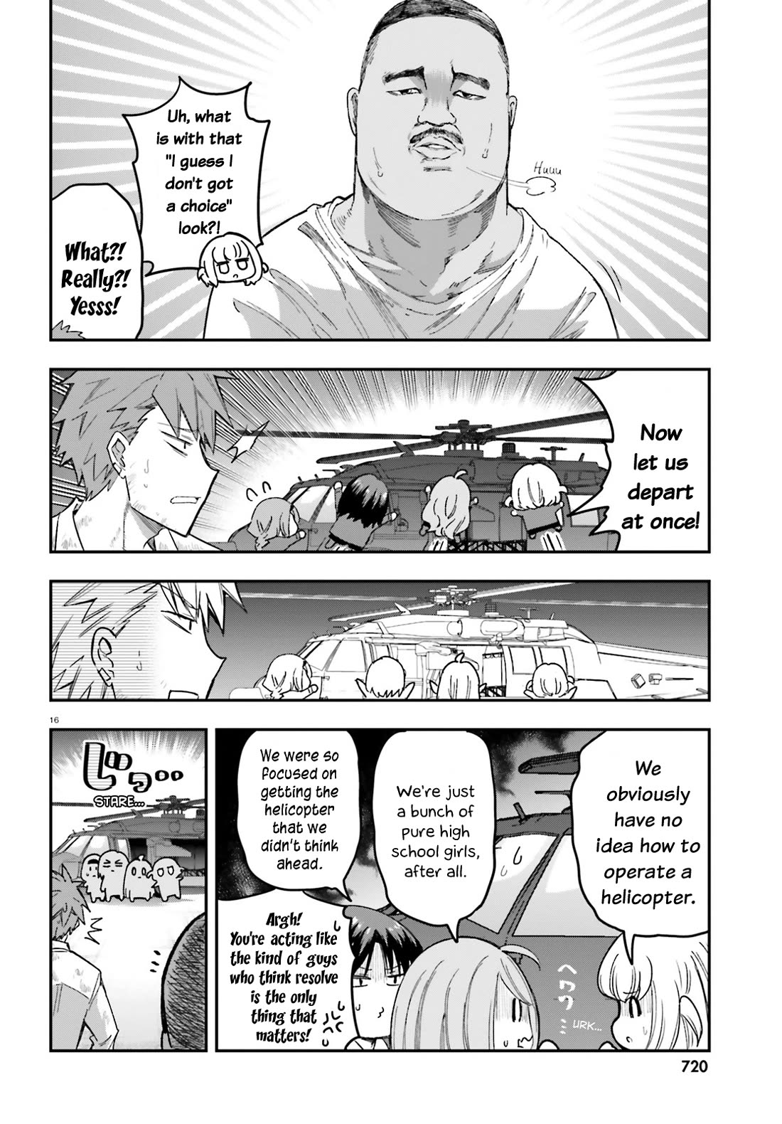 D-Frag chapter 168 page 16
