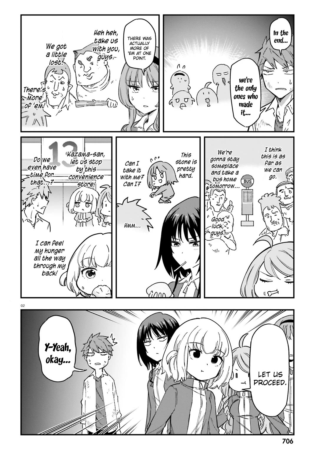 D-Frag chapter 168 page 2