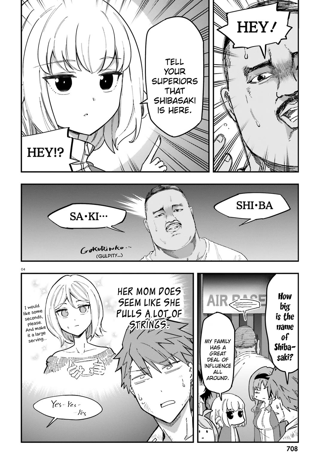 D-Frag chapter 168 page 4
