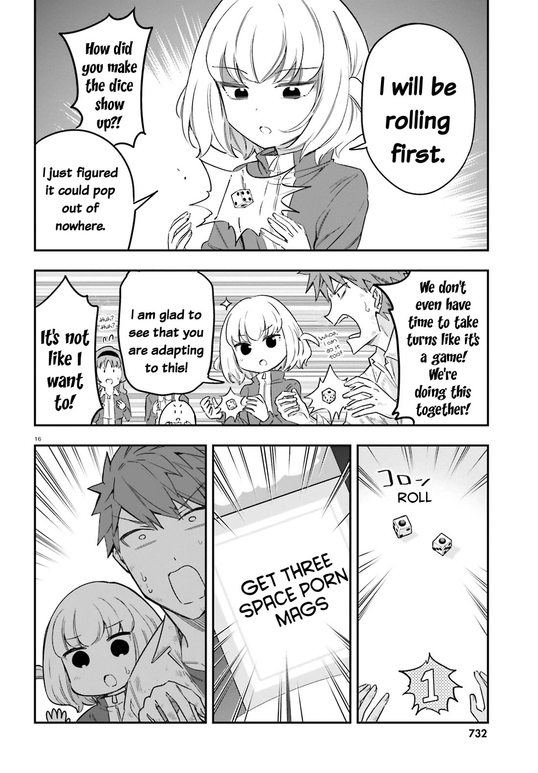 D-Frag chapter 169 page 16