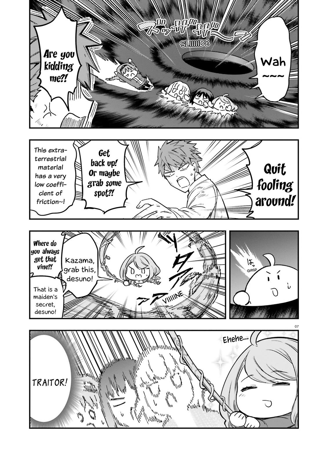 D-Frag chapter 169 page 7