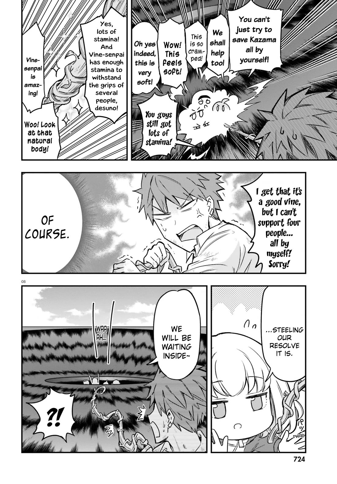 D-Frag chapter 169 page 8