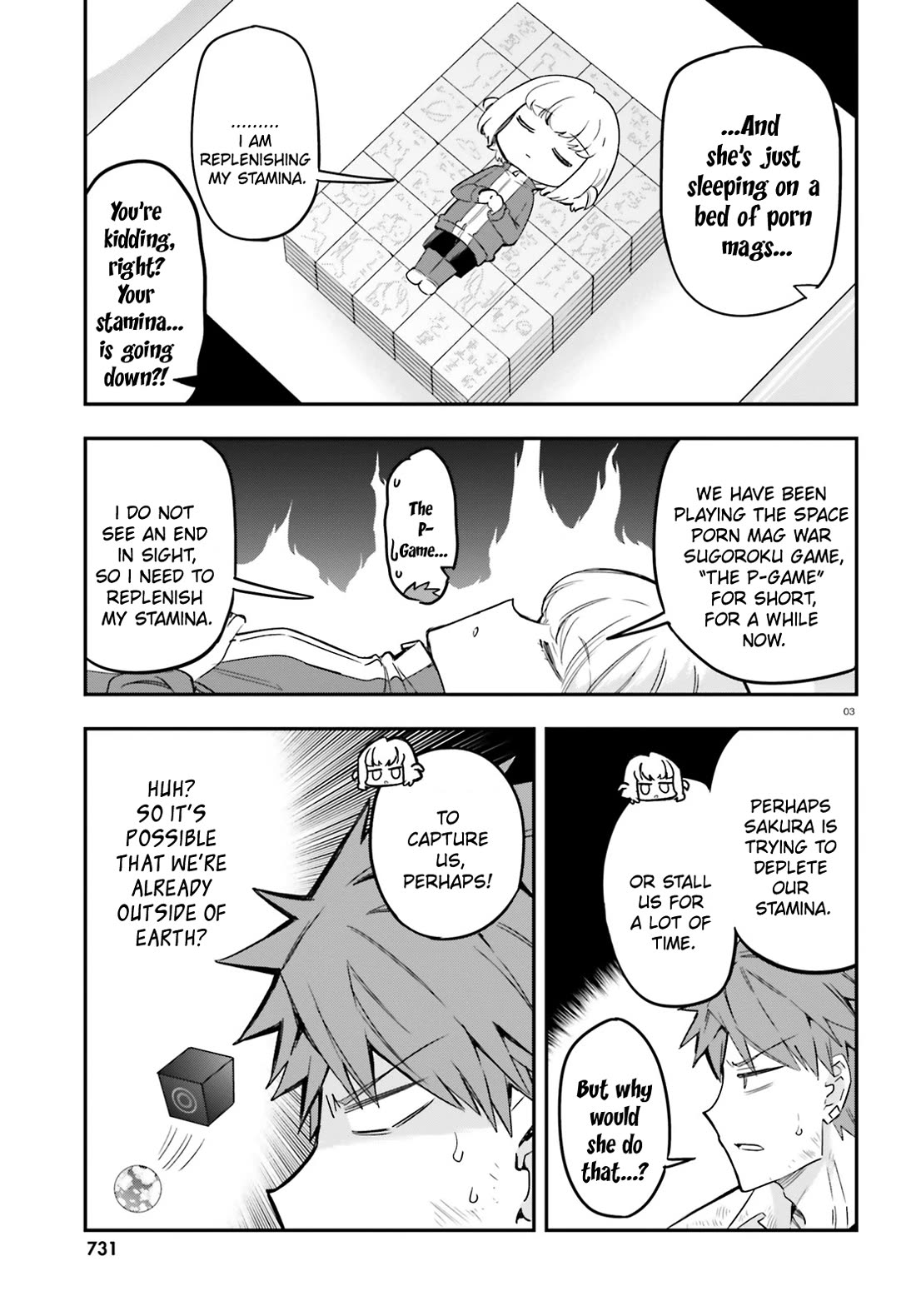 D-Frag chapter 170 page 3