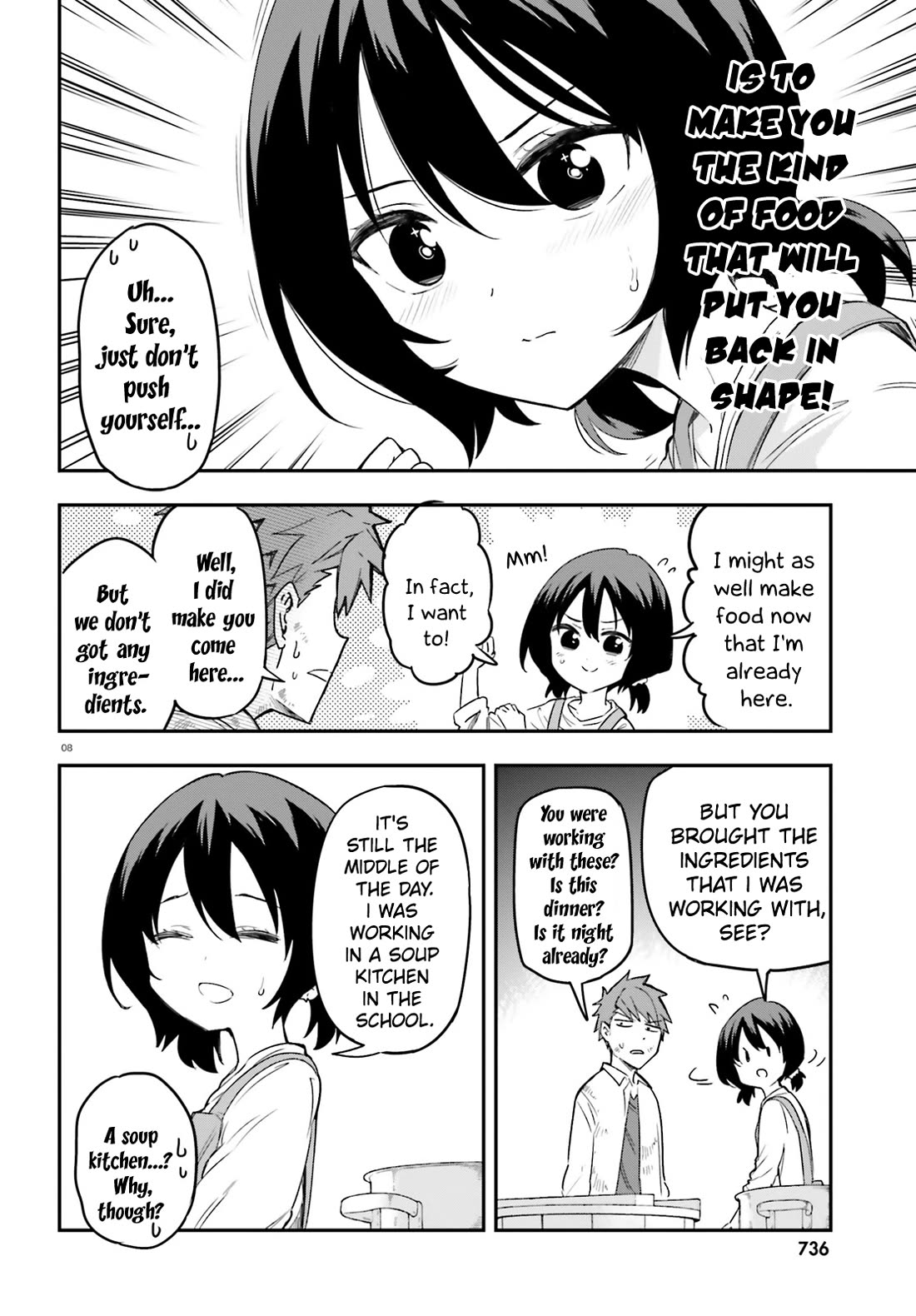 D-Frag chapter 170 page 8