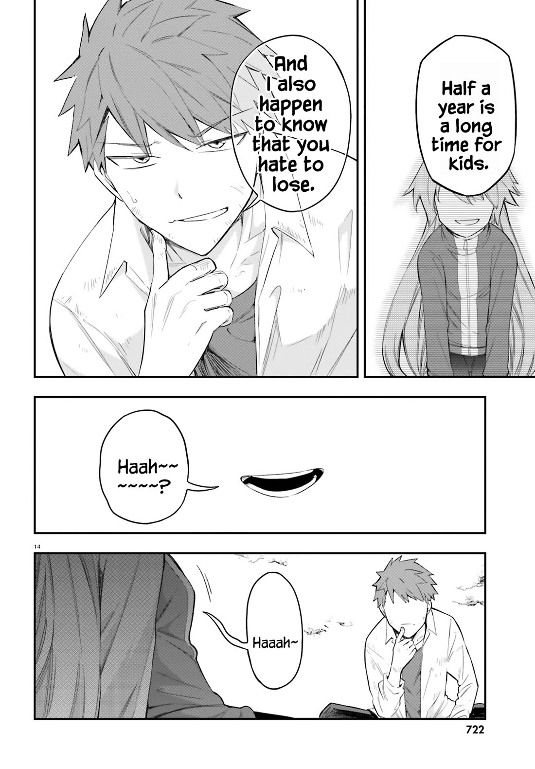 D-Frag chapter 171 page 14