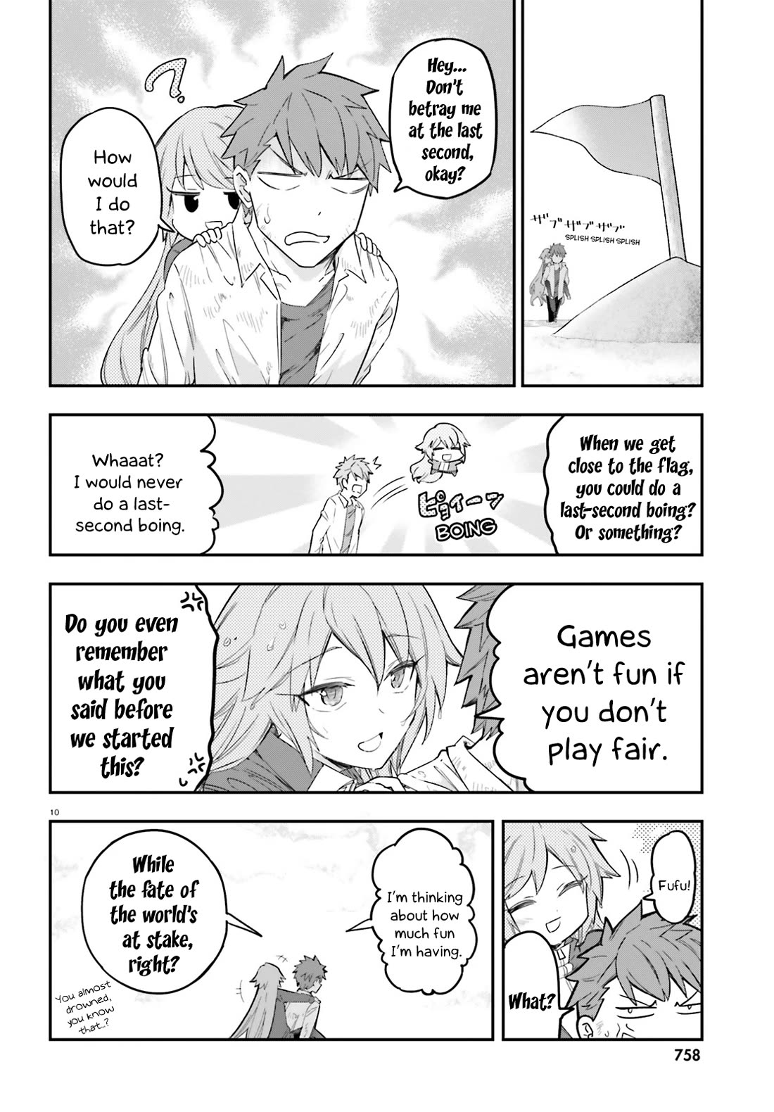 D-Frag chapter 172 page 10