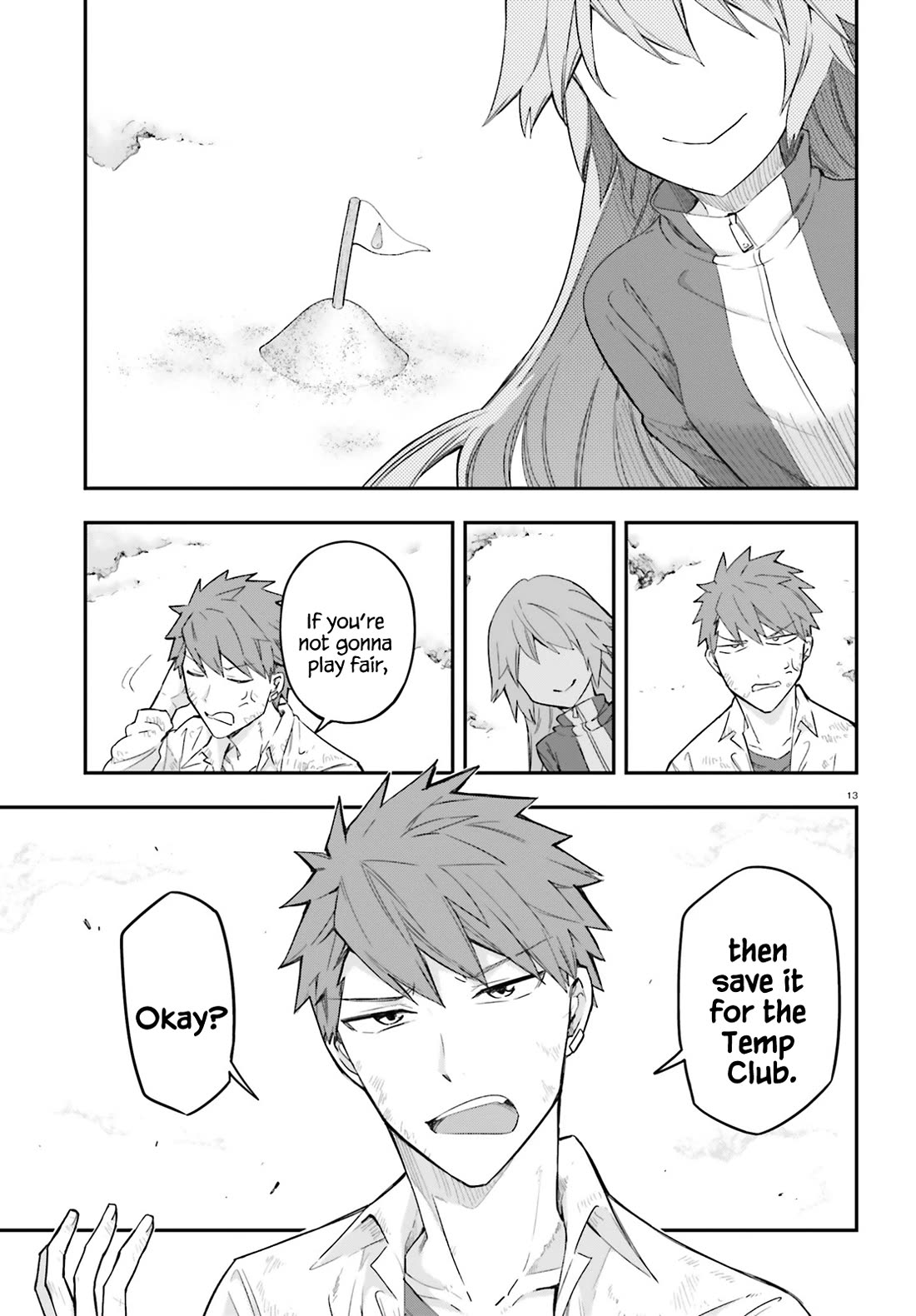 D-Frag chapter 172 page 13