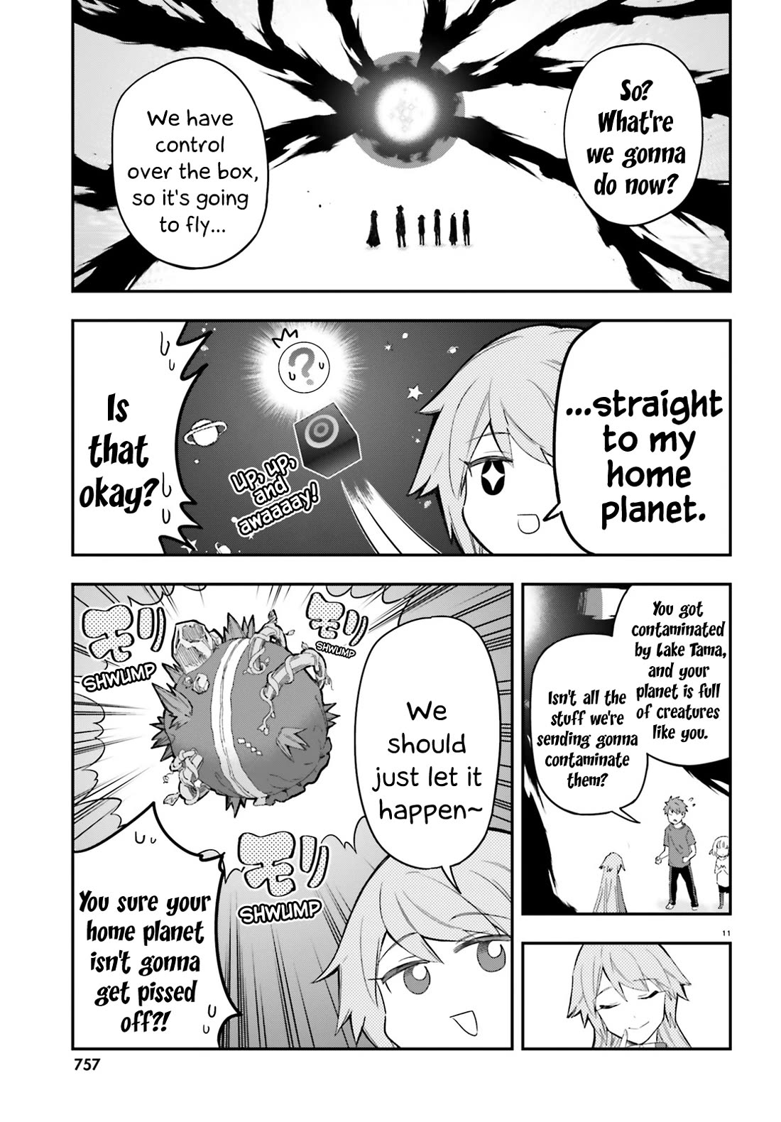 D-Frag chapter 173 page 11