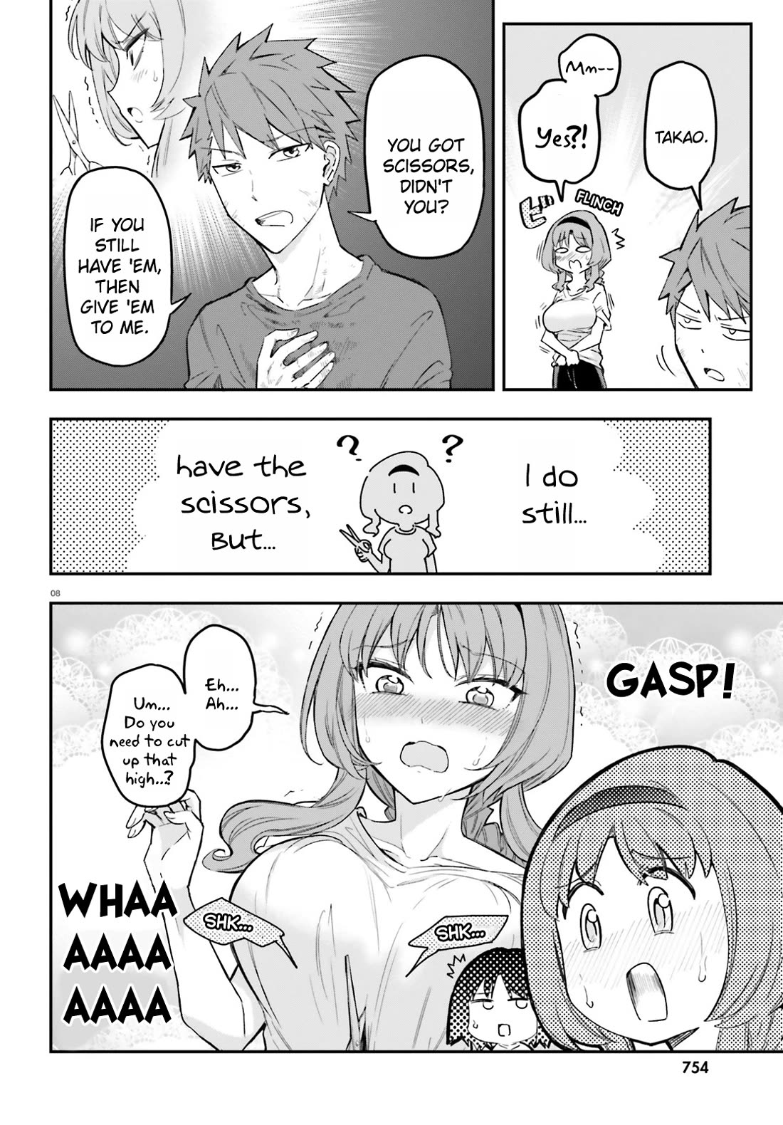 D-Frag chapter 173 page 8