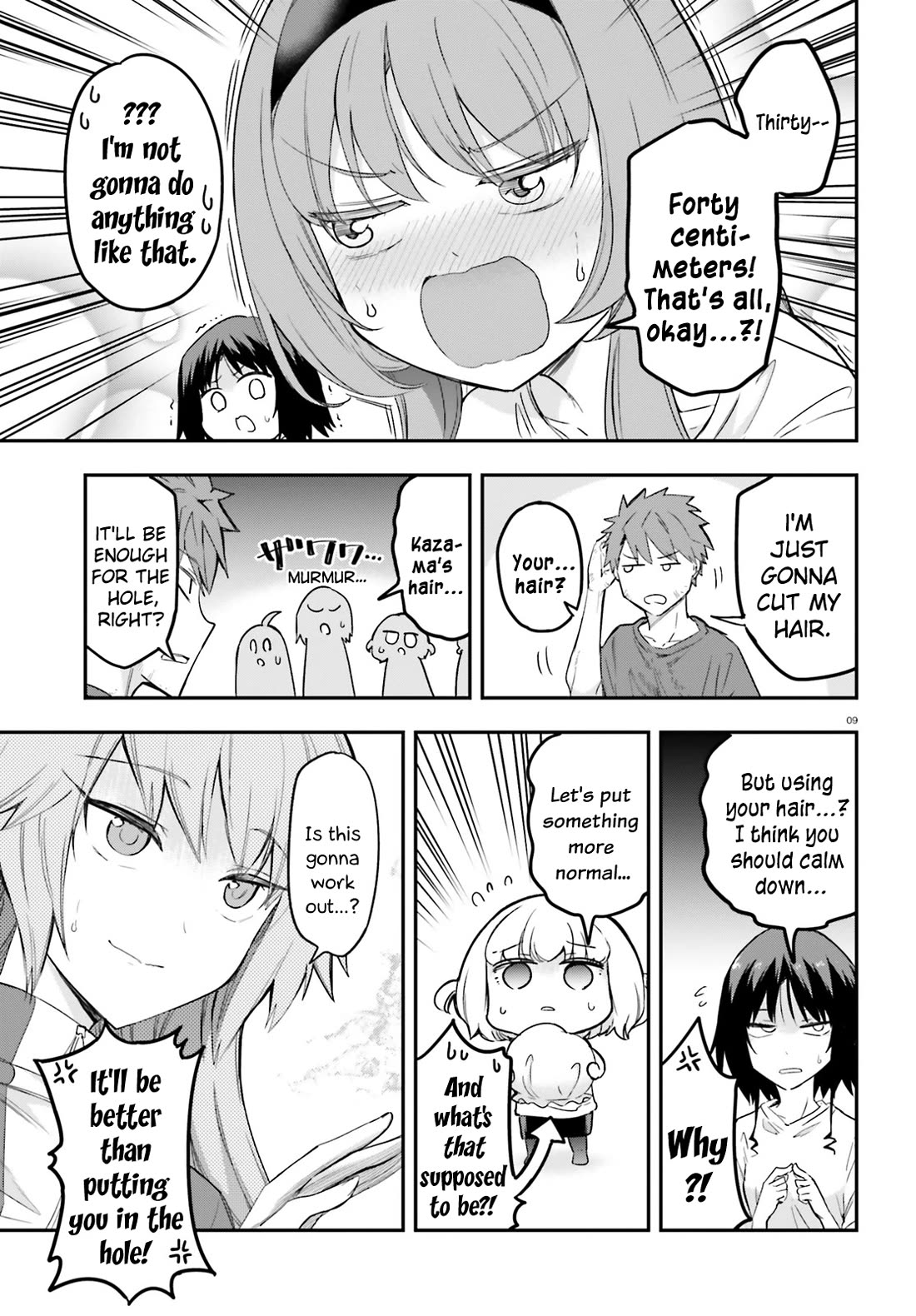 D-Frag chapter 173 page 9
