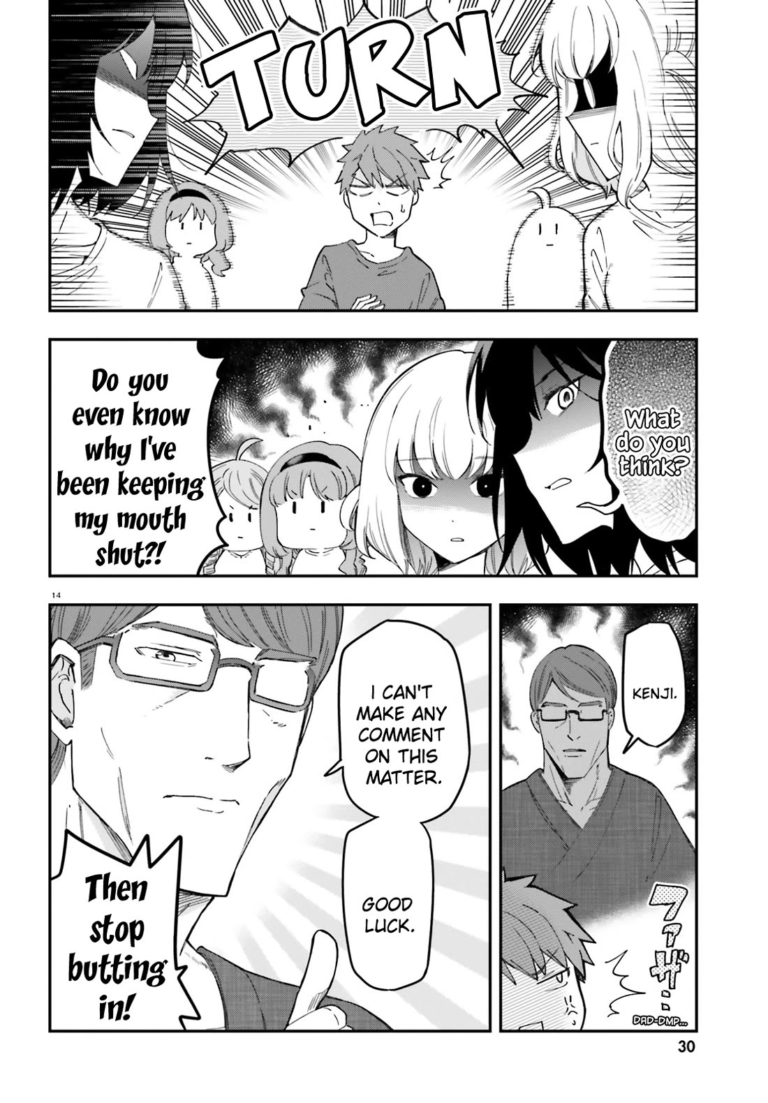 D-Frag chapter 174 page 9