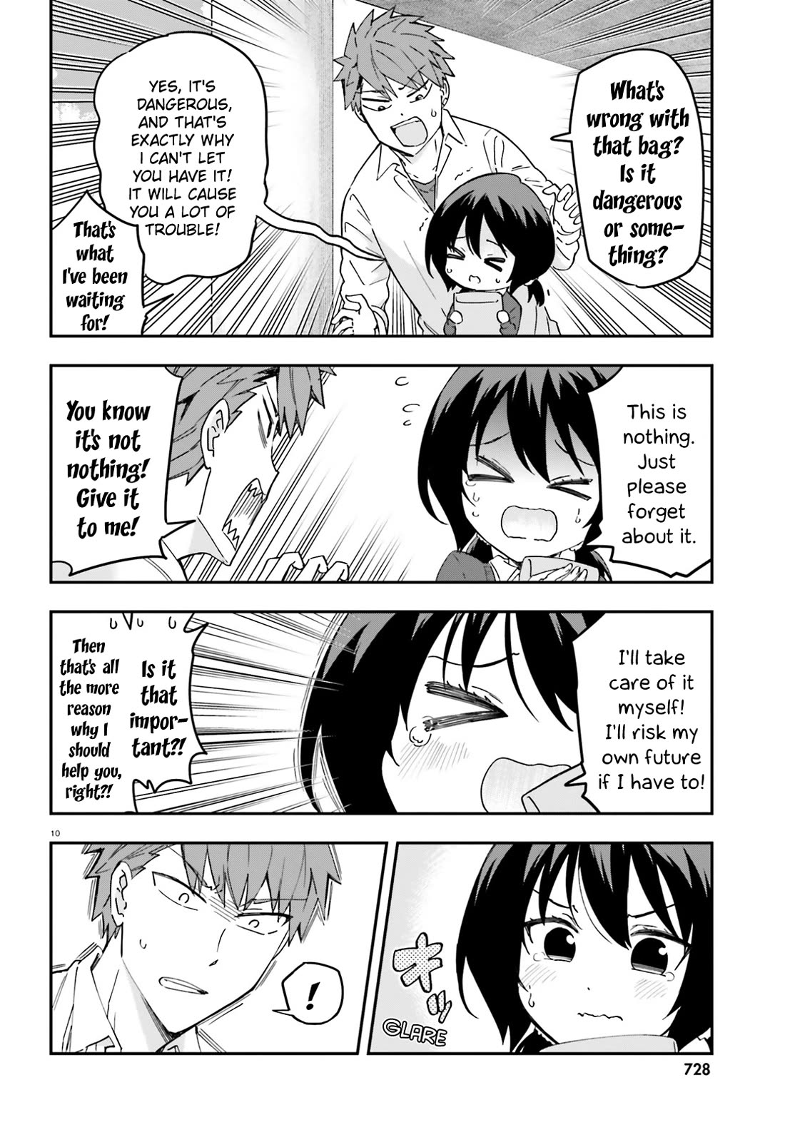 D-Frag chapter 175 page 10