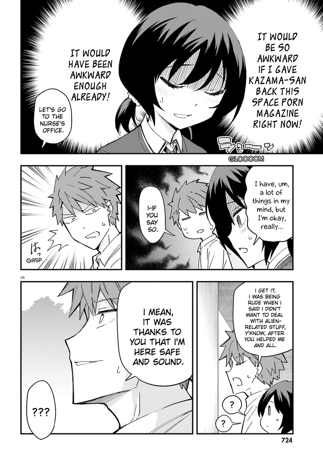 D-Frag chapter 175 page 6