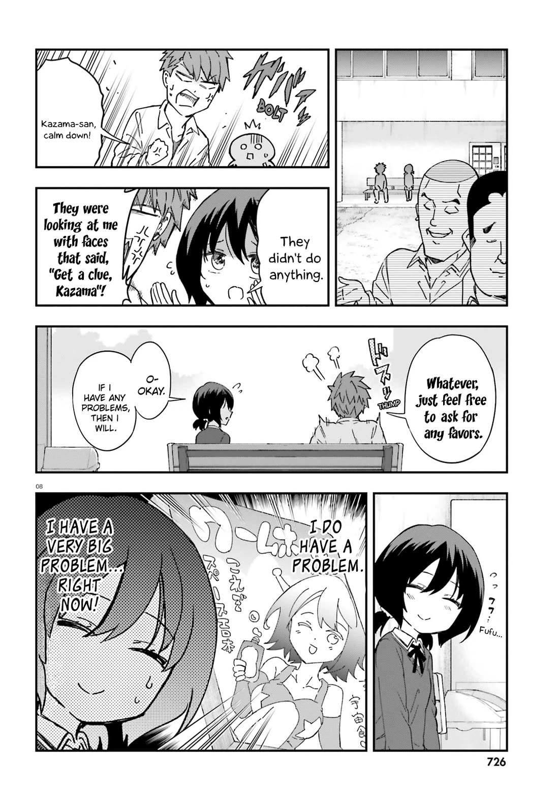 D-Frag chapter 175 page 8