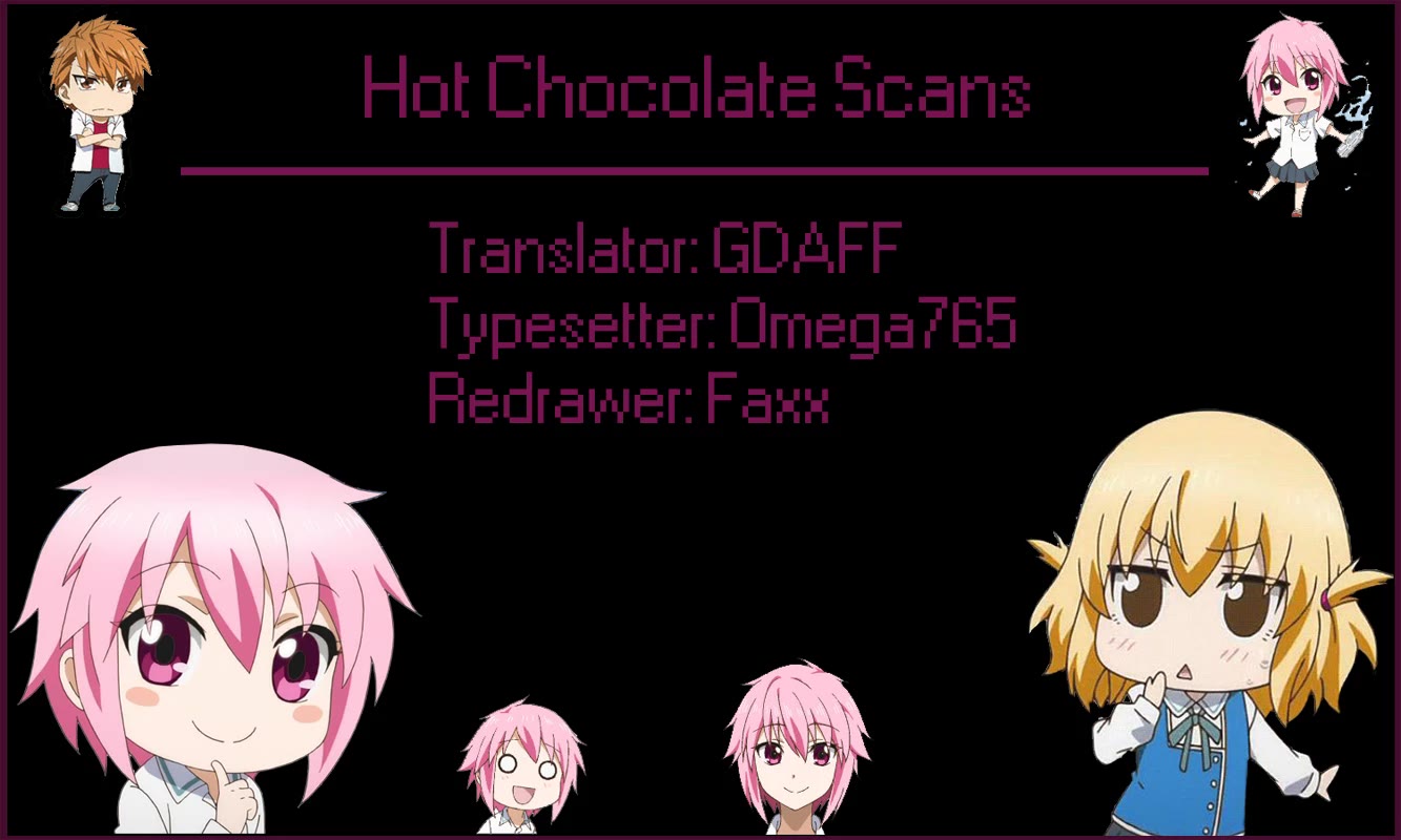 D-Frag chapter 176 page 11