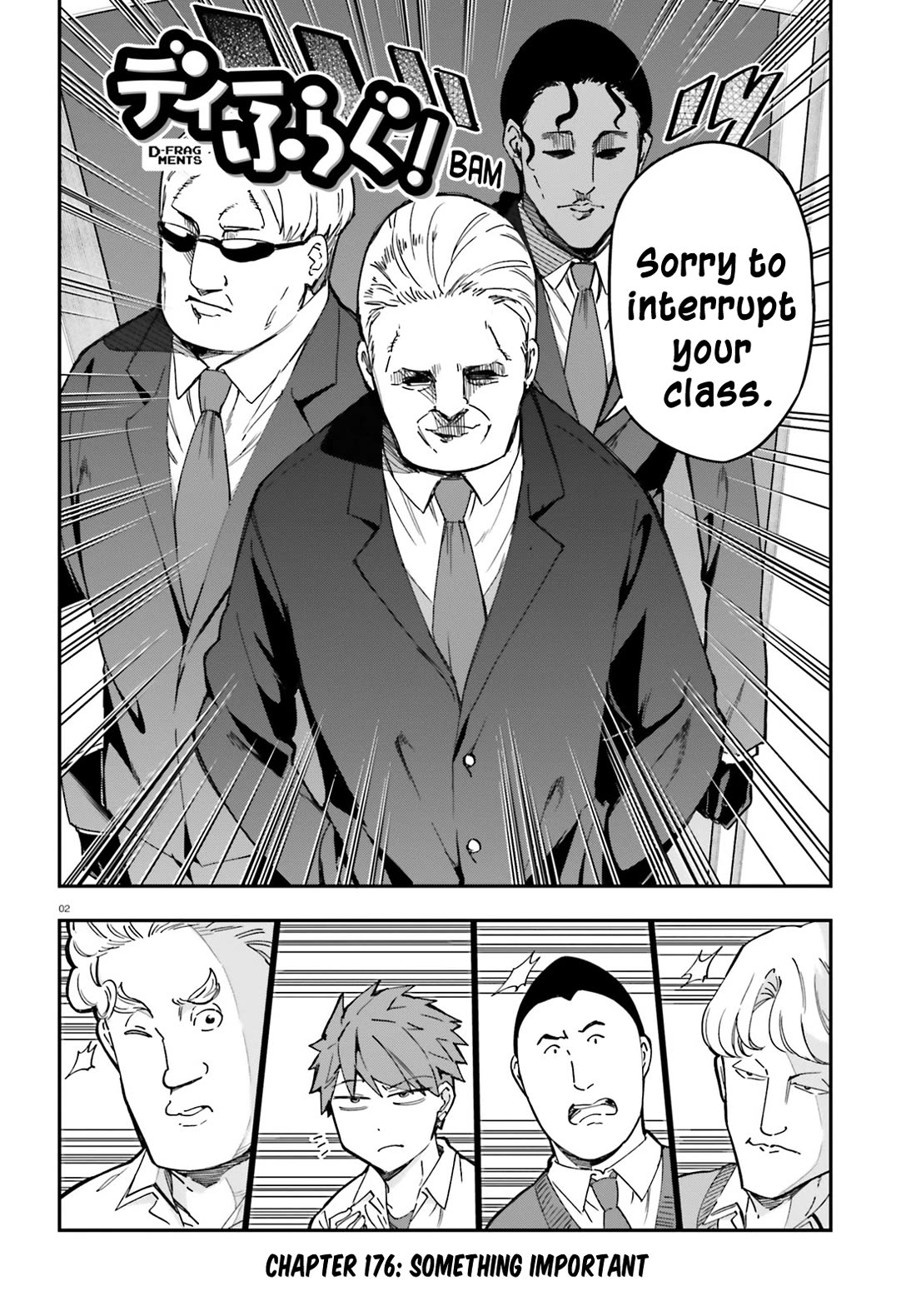 D-Frag chapter 176 page 2