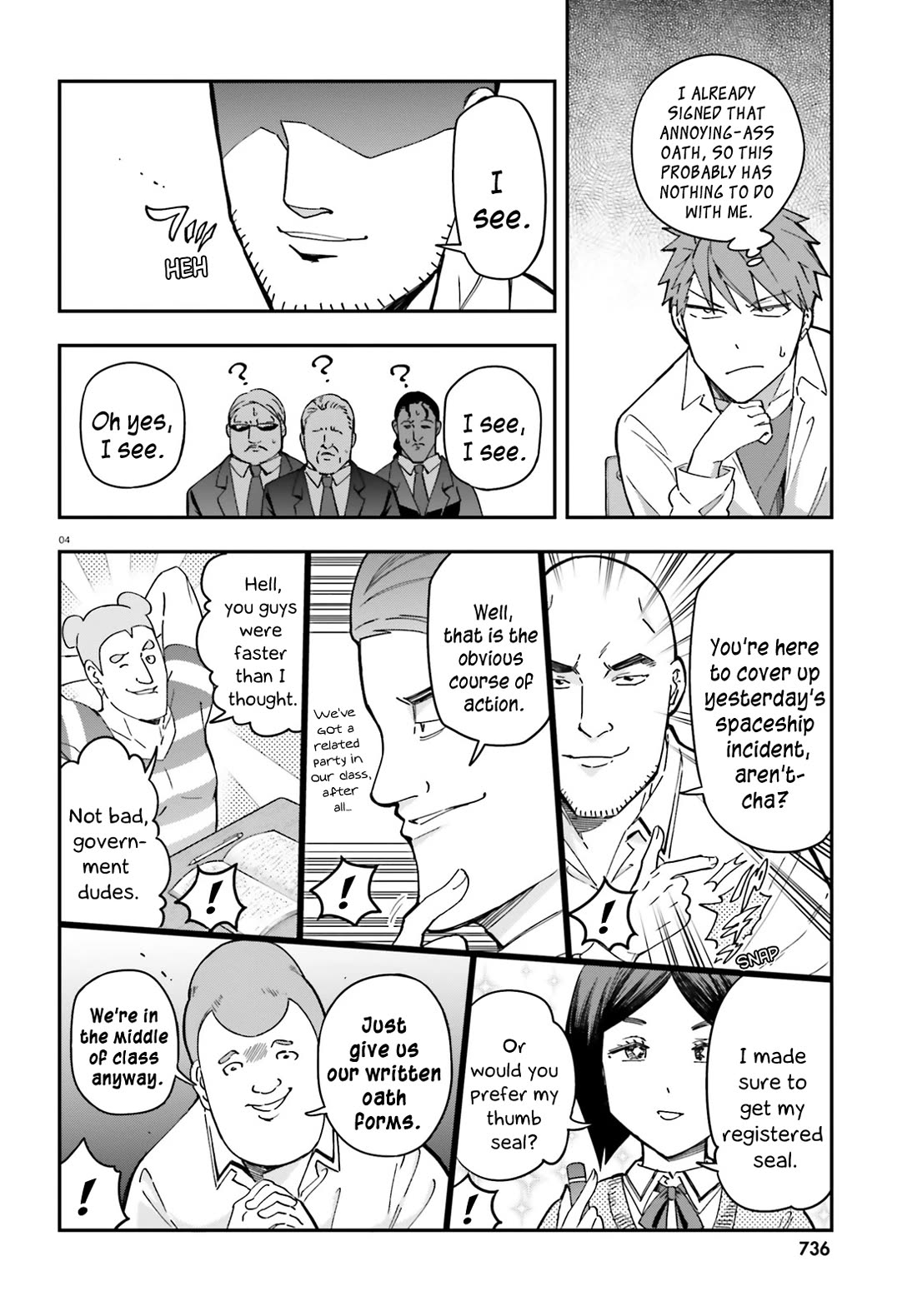 D-Frag chapter 176 page 4