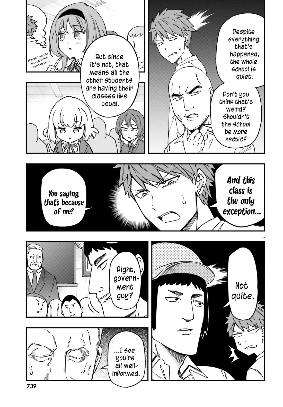 D-Frag chapter 176 page 7