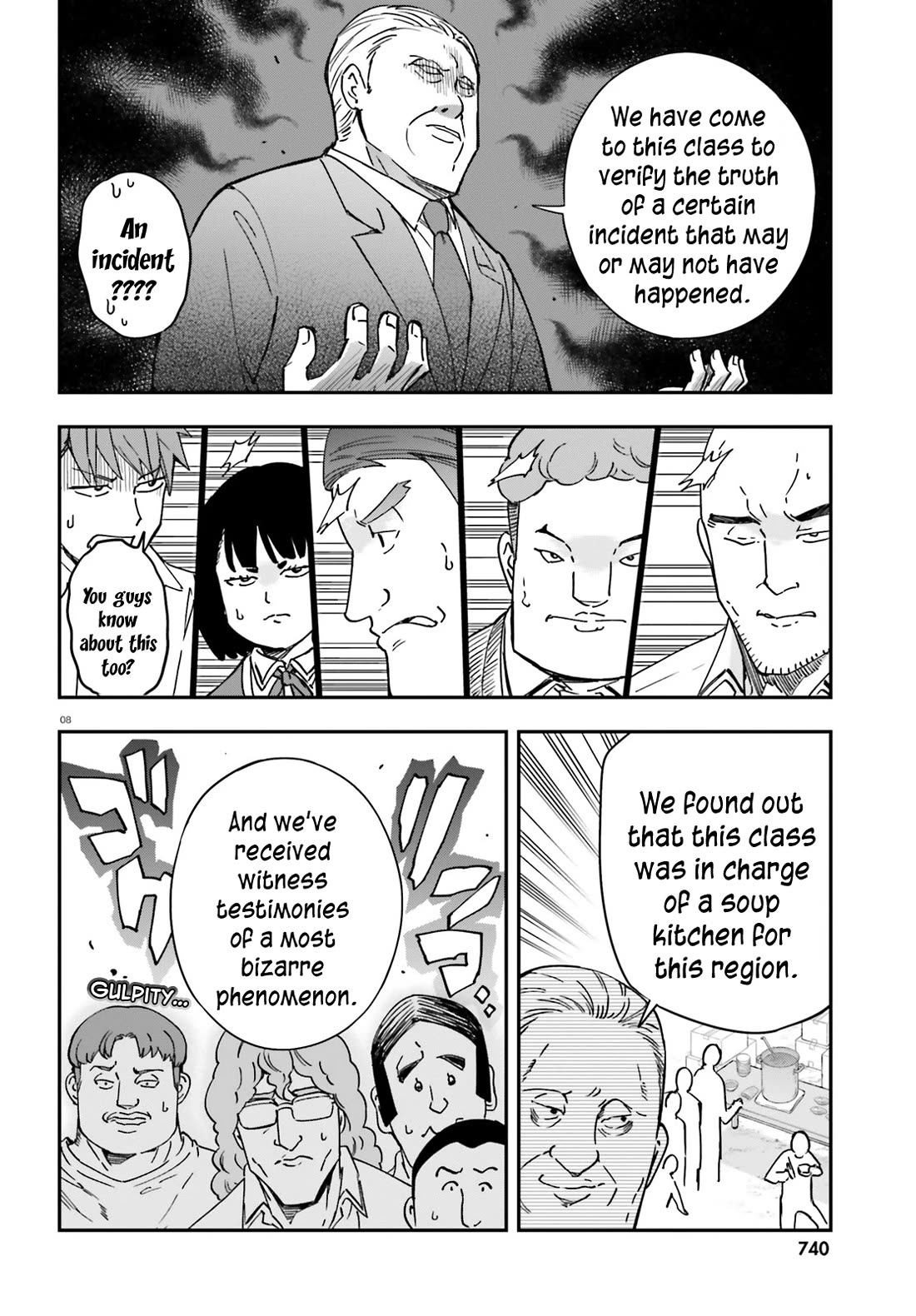 D-Frag chapter 176 page 8