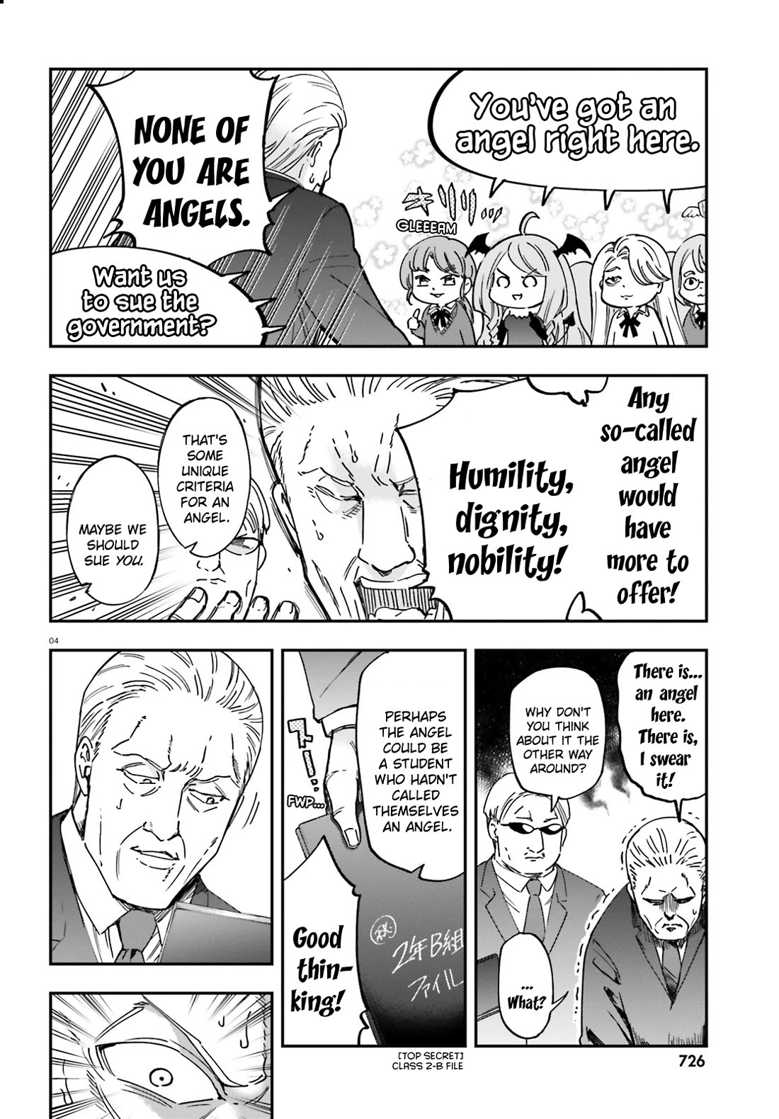 D-Frag chapter 178 page 4