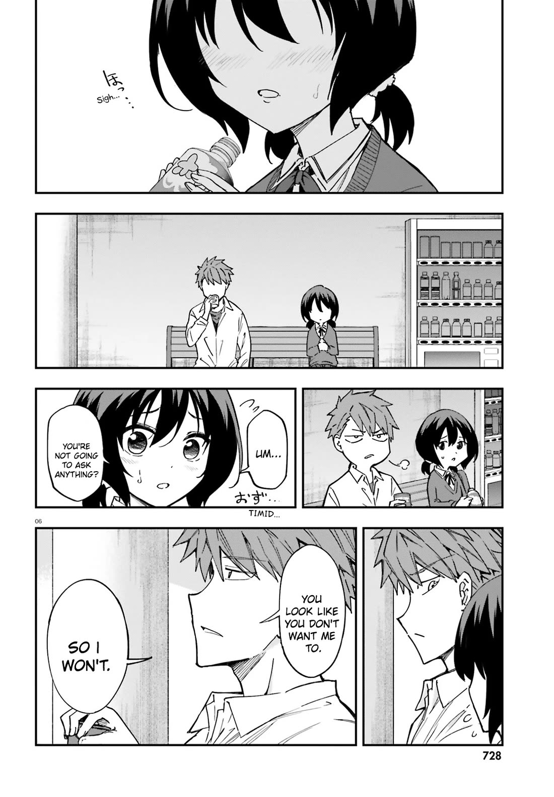 D-Frag chapter 178 page 6