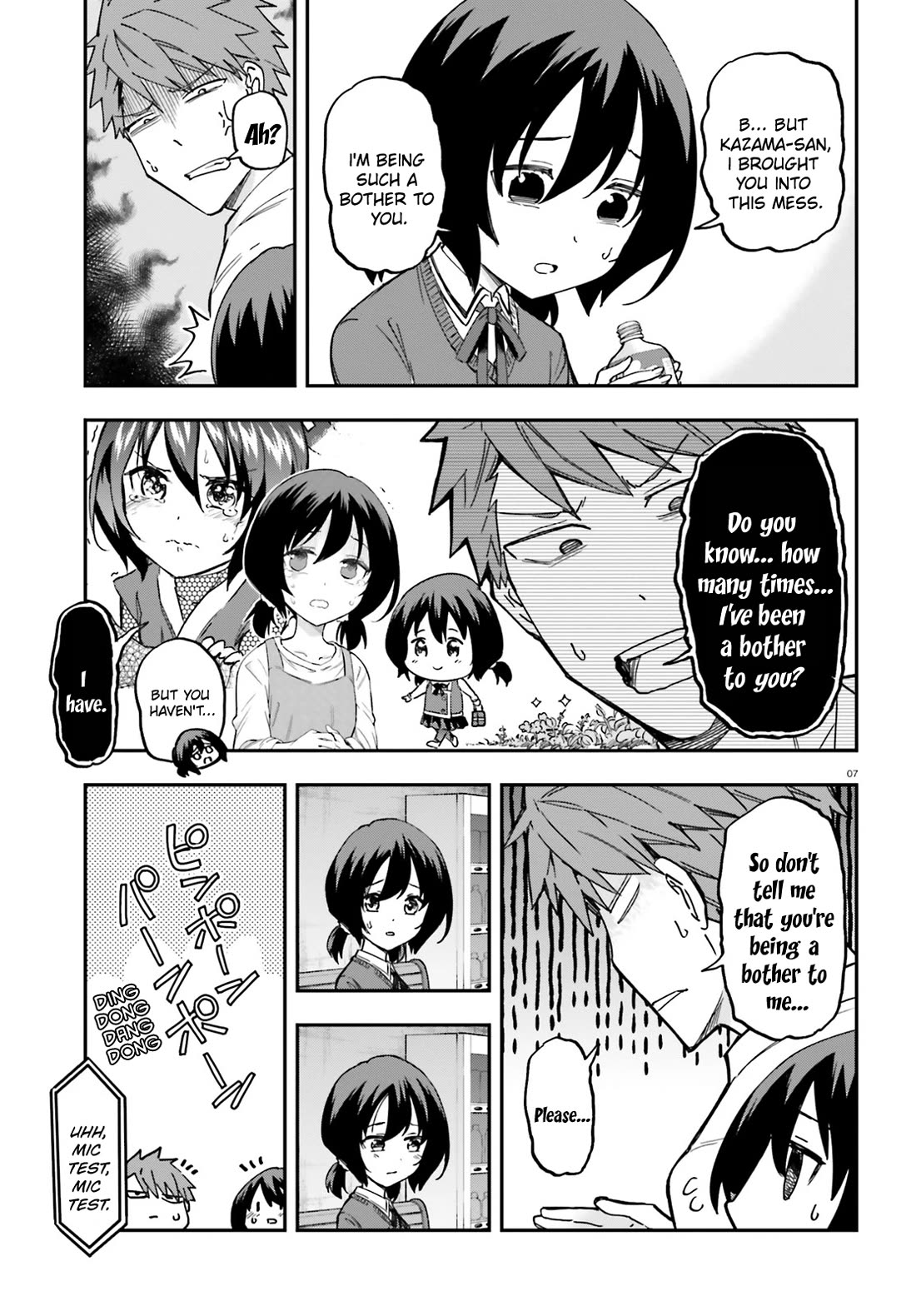 D-Frag chapter 178 page 7