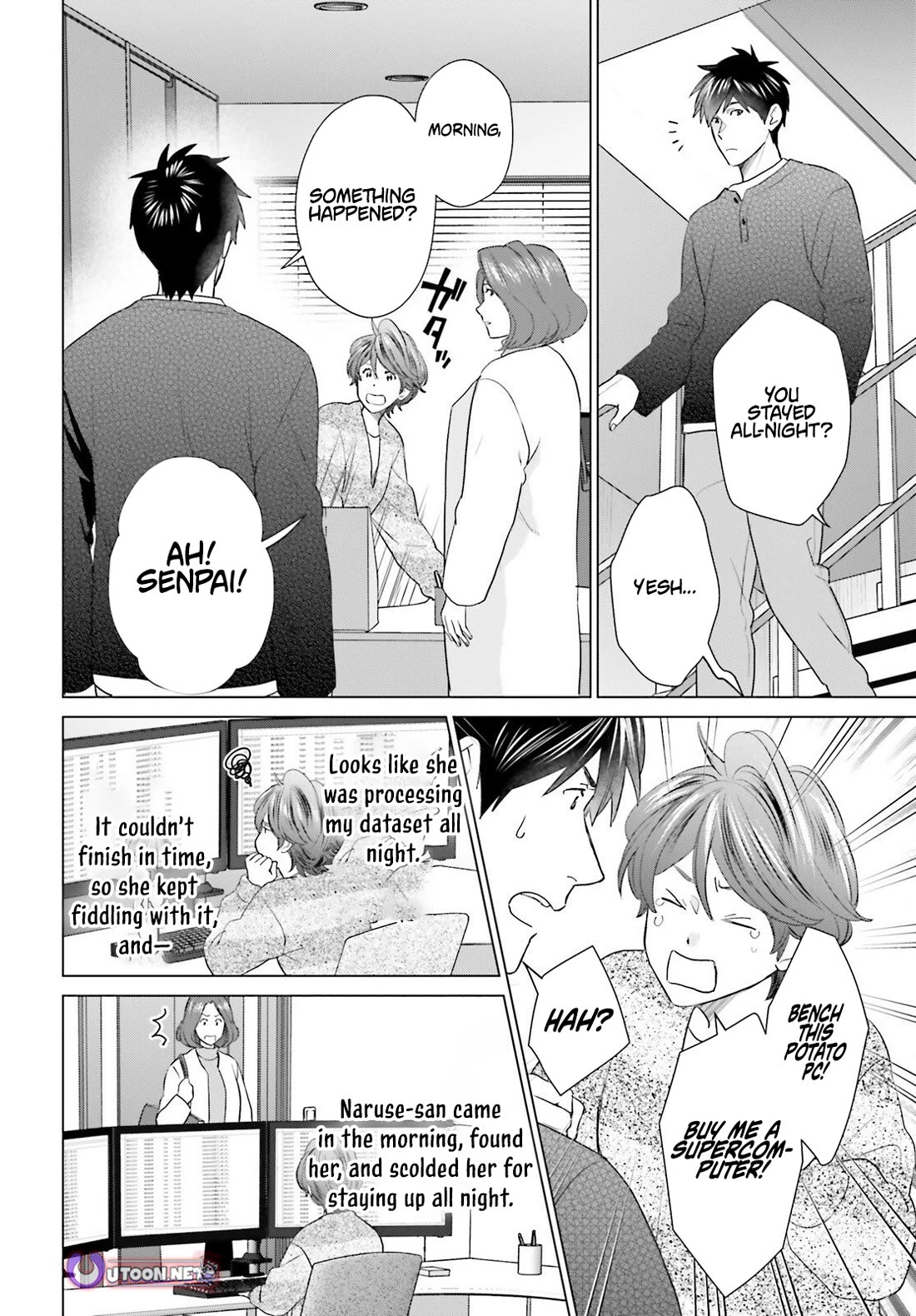 D Genesis: Three Years Since the Dungeon Appeared chapter 57 page 15