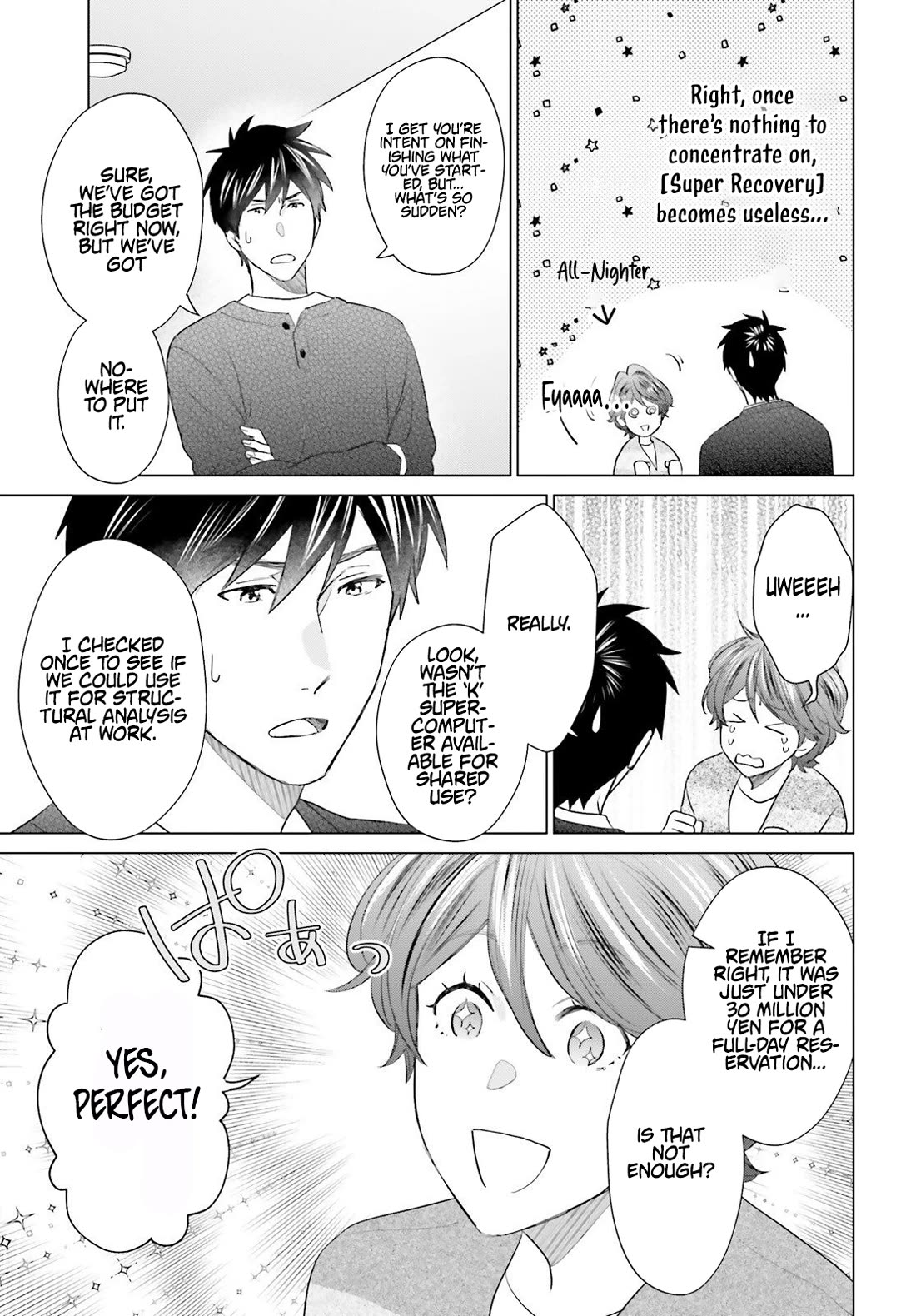 D Genesis: Three Years Since the Dungeon Appeared chapter 57 page 16