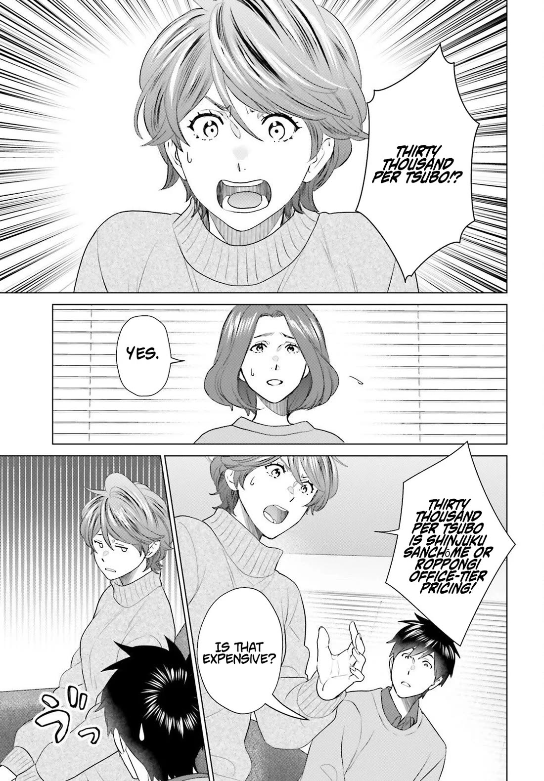 D Genesis: Three Years Since the Dungeon Appeared chapter 58 page 11