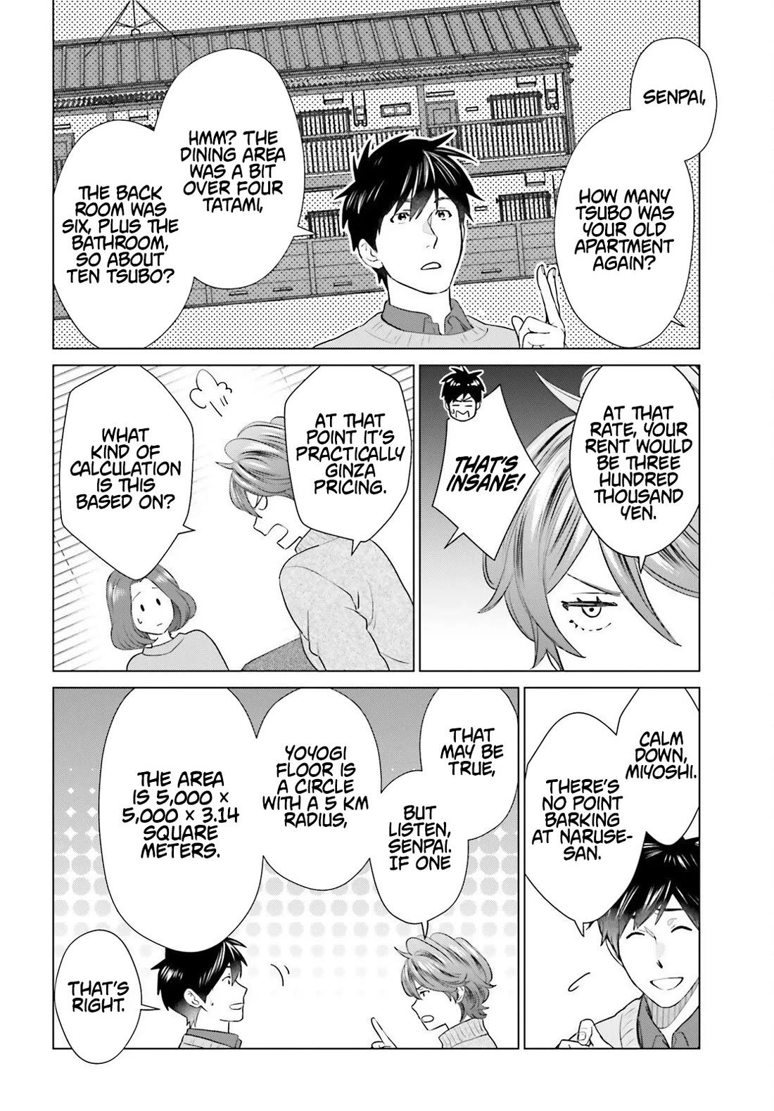 D Genesis: Three Years Since the Dungeon Appeared chapter 58 page 12