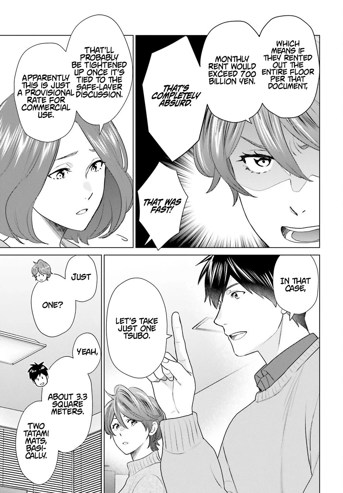 D Genesis: Three Years Since the Dungeon Appeared chapter 58 page 13