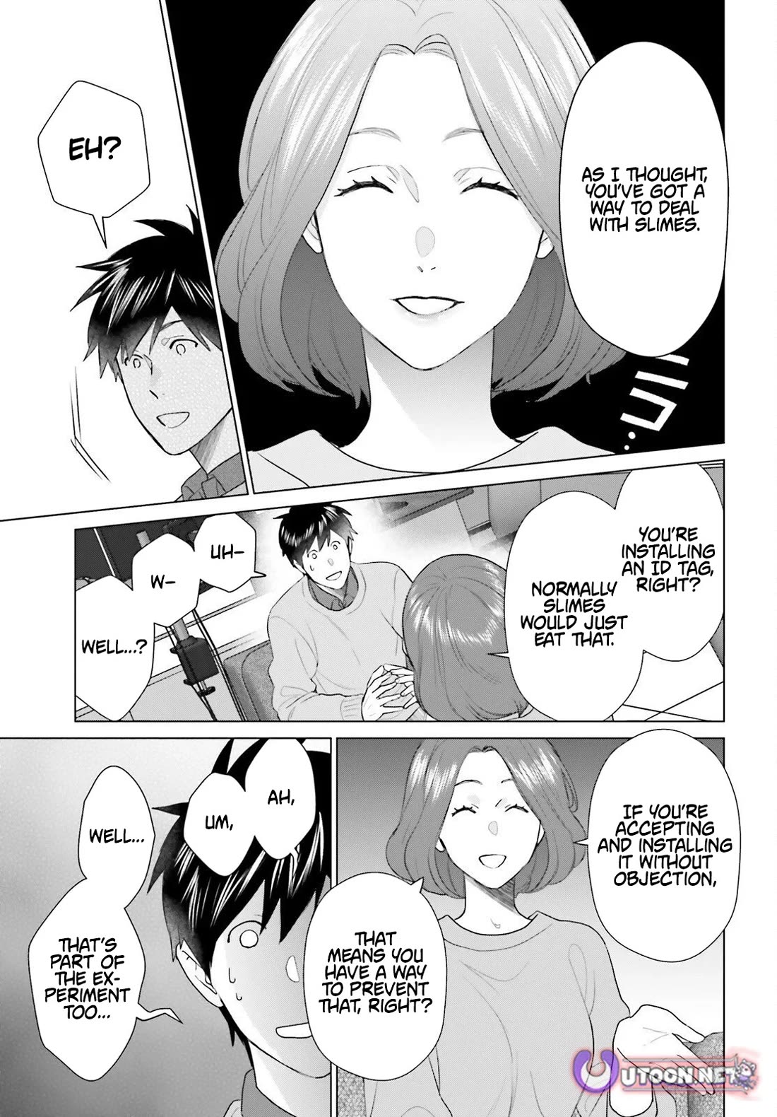 D Genesis: Three Years Since the Dungeon Appeared chapter 58 page 15