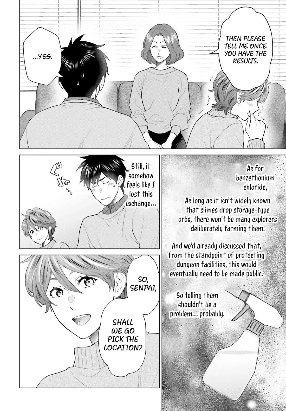 D Genesis: Three Years Since the Dungeon Appeared chapter 58 page 16