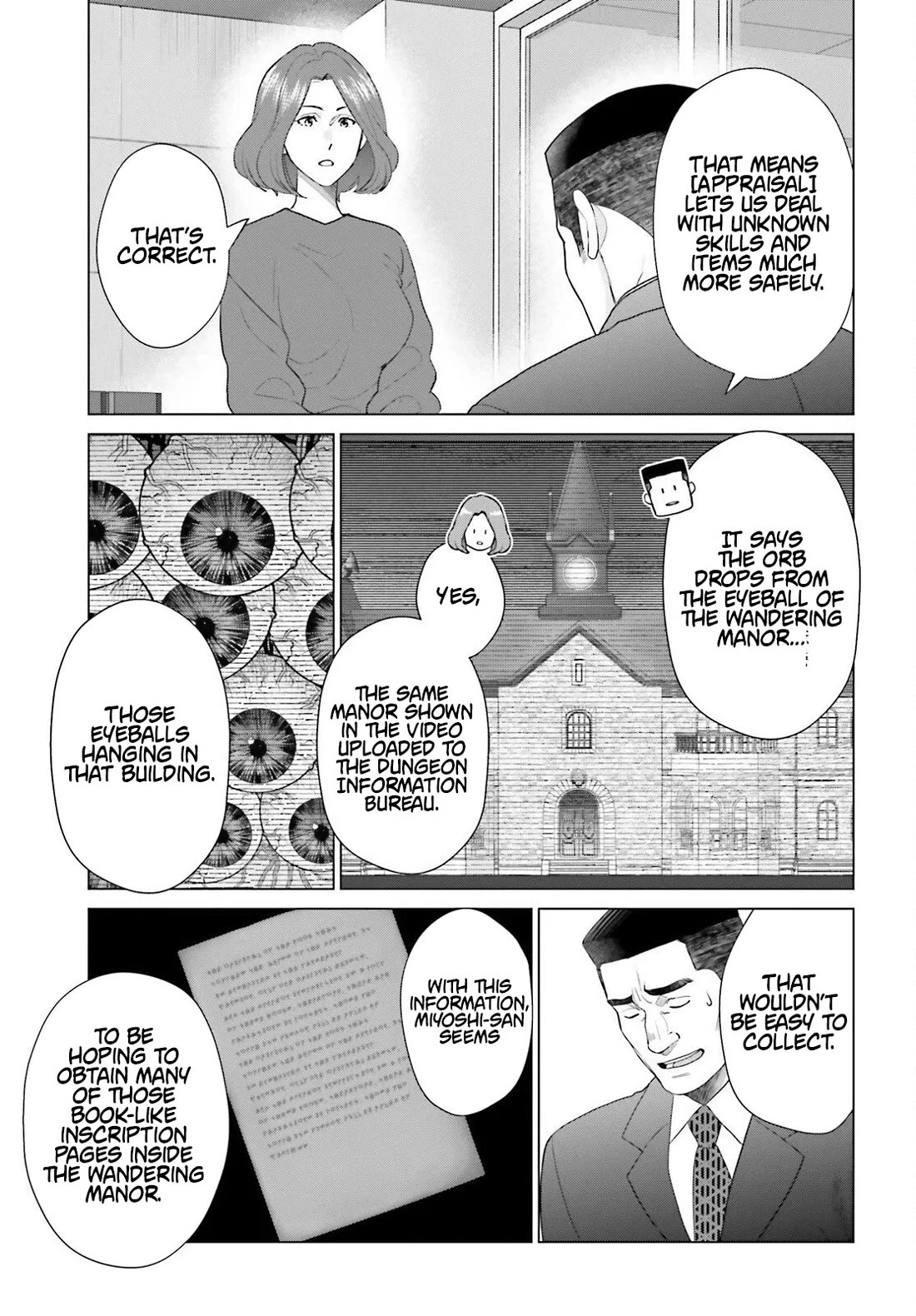 D Genesis: Three Years Since the Dungeon Appeared chapter 58 page 3