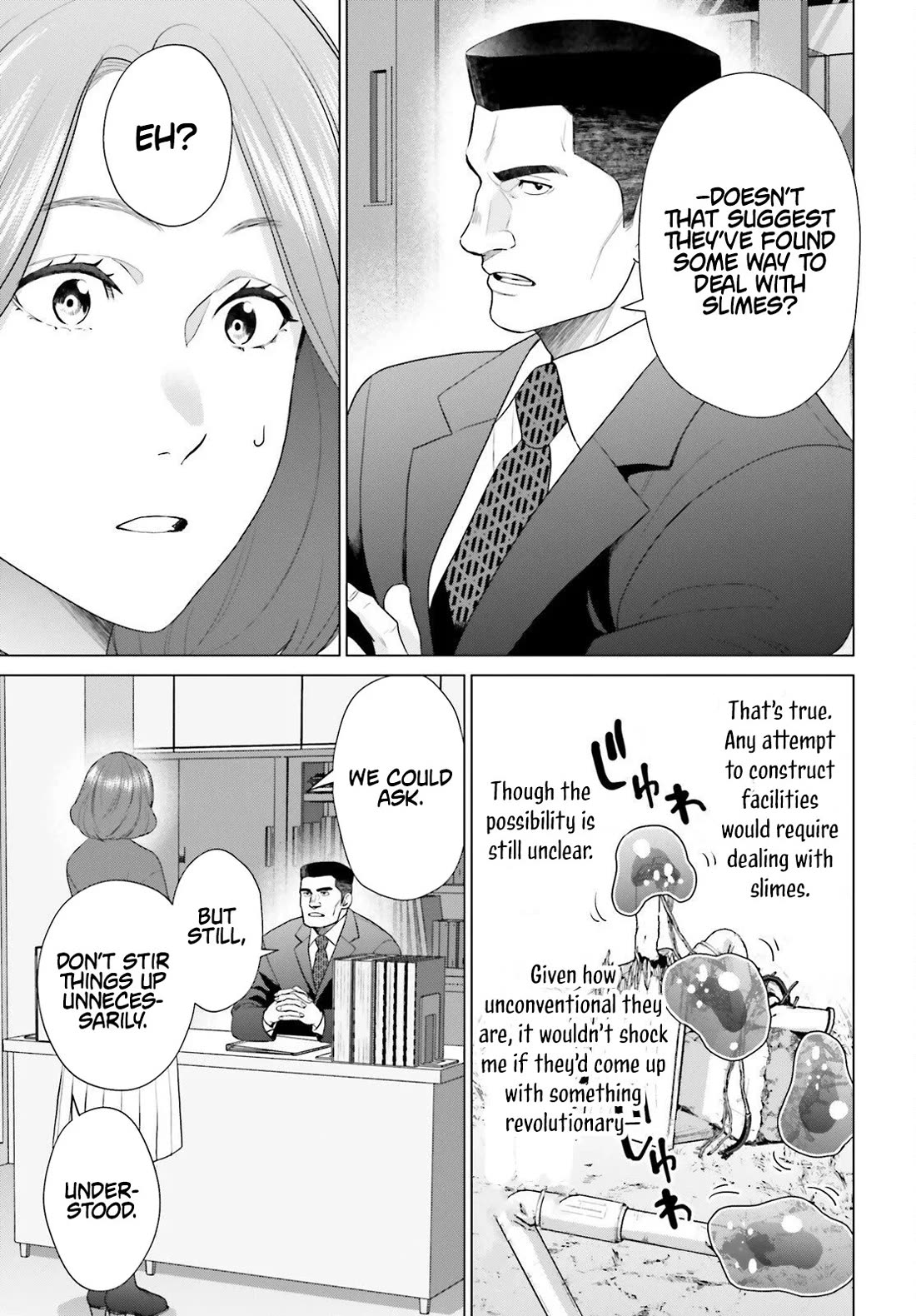 D Genesis: Three Years Since the Dungeon Appeared chapter 58 page 9