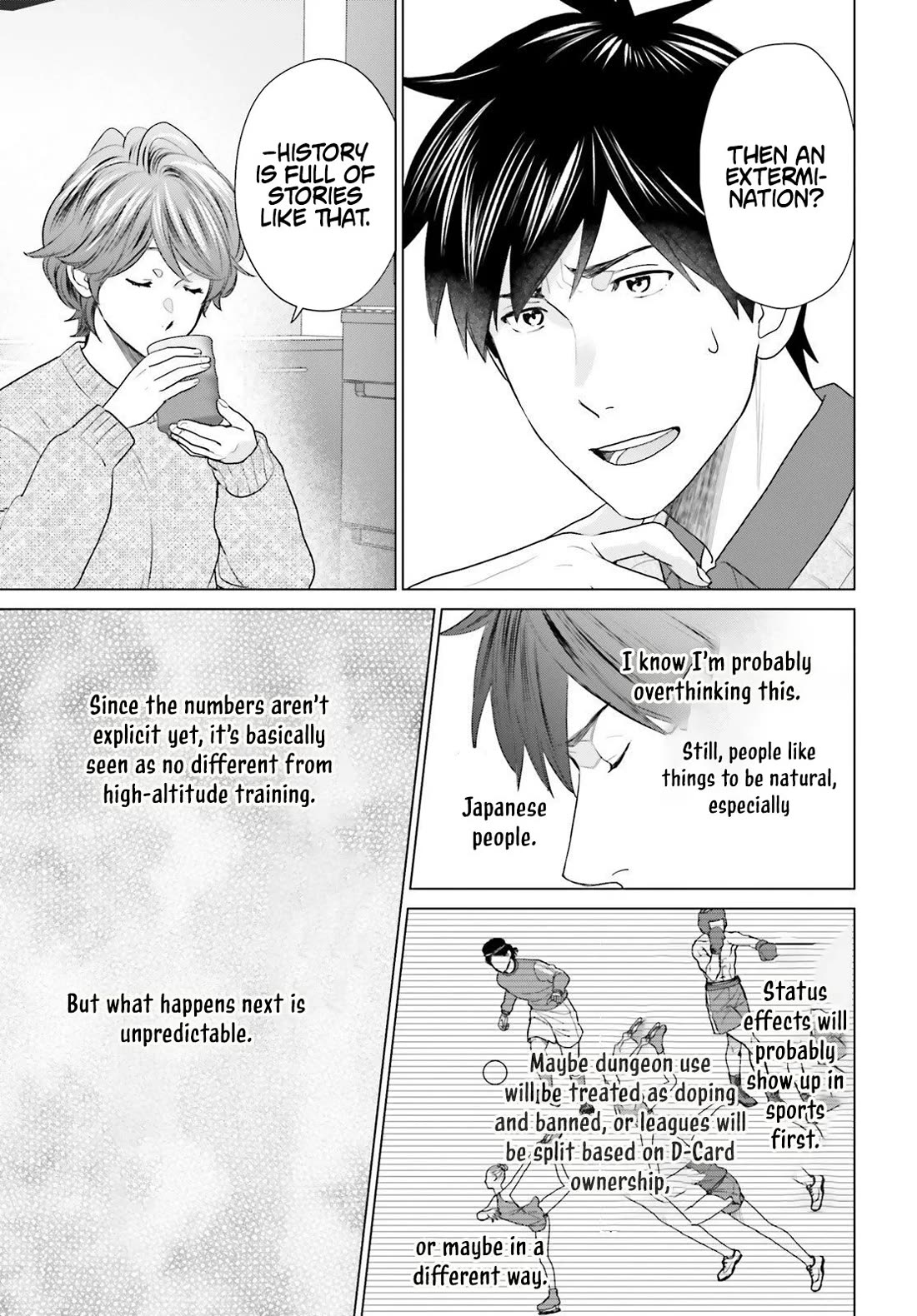 D Genesis: Three Years Since the Dungeon Appeared chapter 59 page 13