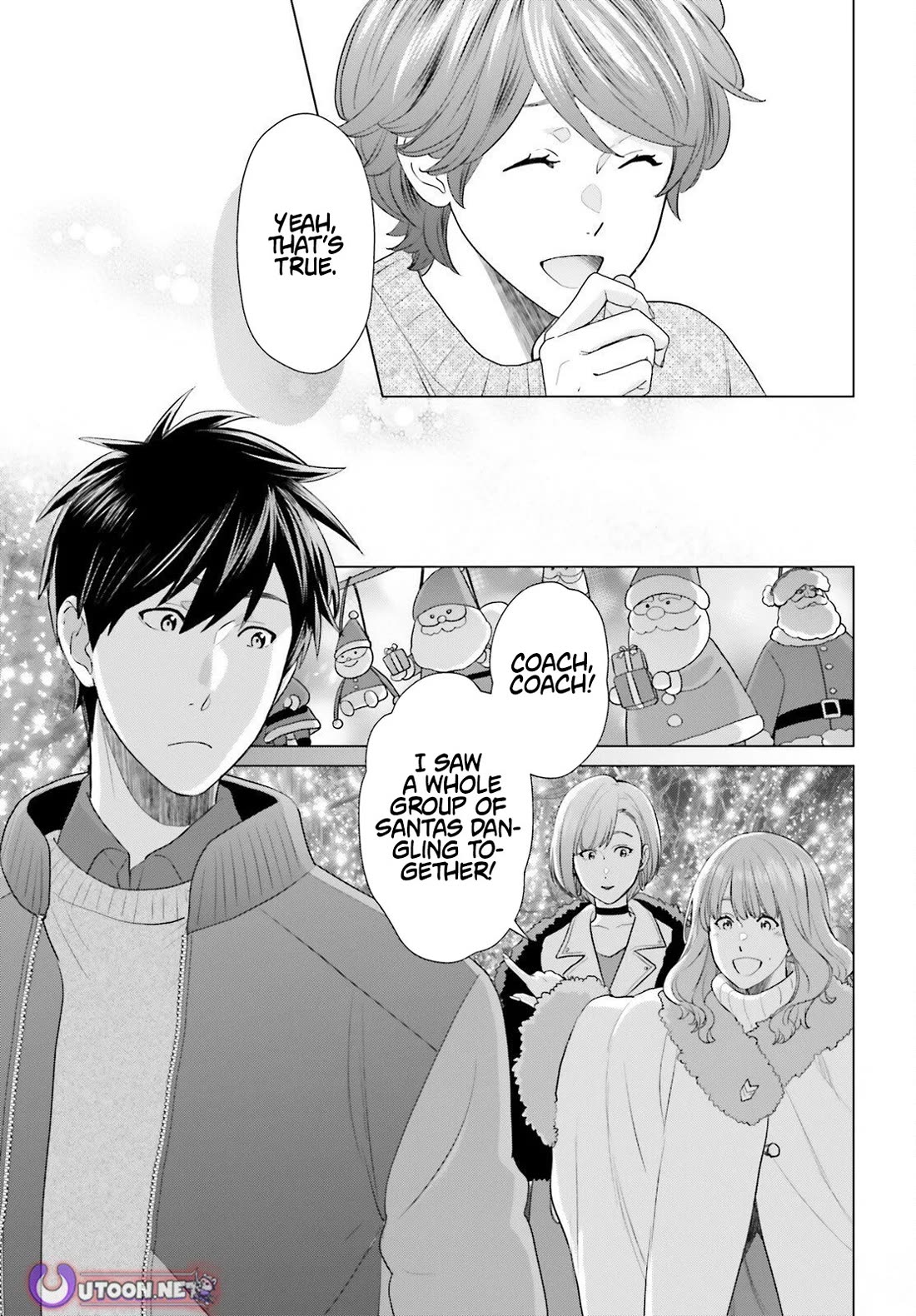 D Genesis: Three Years Since the Dungeon Appeared chapter 59 page 15