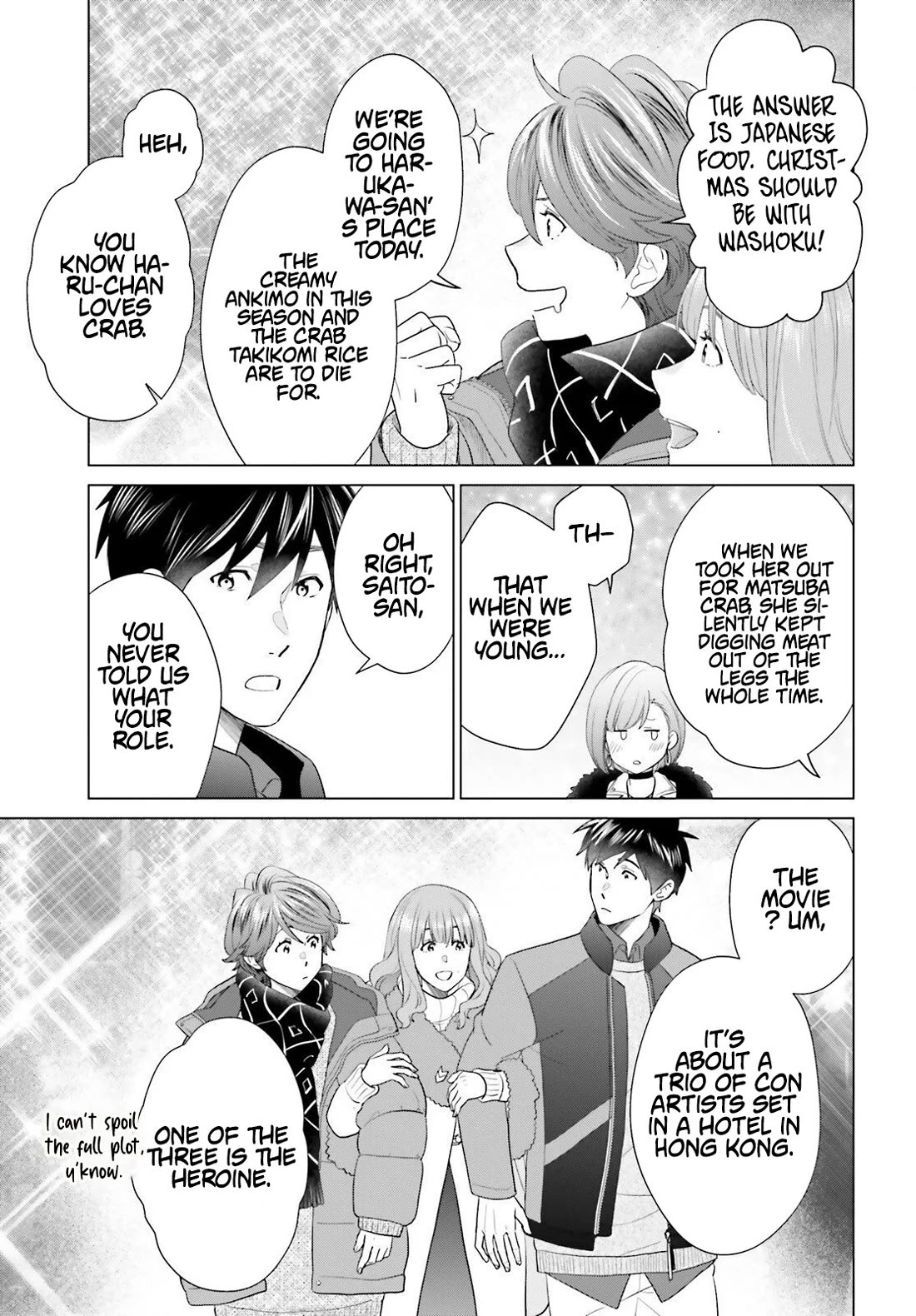 D Genesis: Three Years Since the Dungeon Appeared chapter 59 page 21