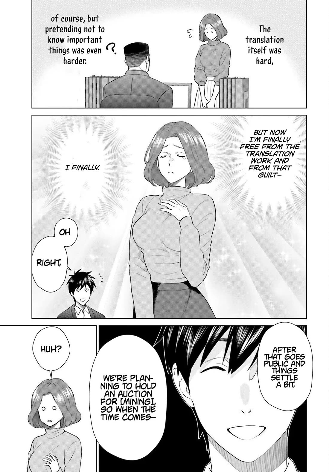 D Genesis: Three Years Since the Dungeon Appeared chapter 59 page 7