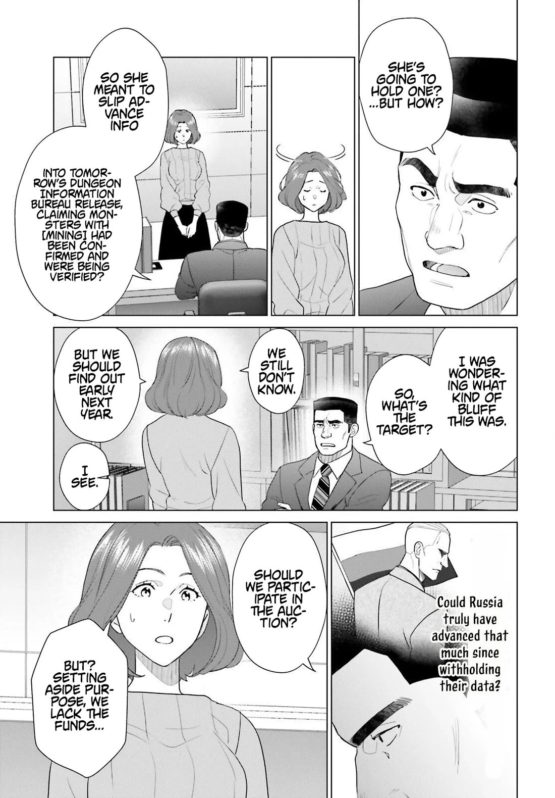 D Genesis: Three Years Since the Dungeon Appeared chapter 60 page 19