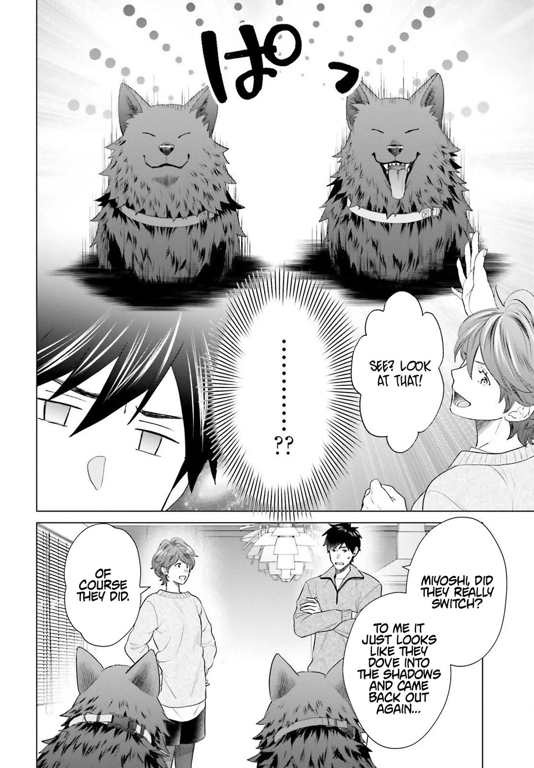 D Genesis: Three Years Since the Dungeon Appeared chapter 60 page 2