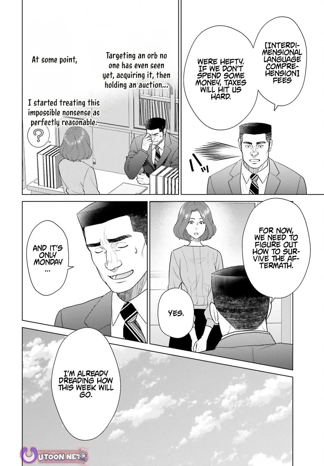 D Genesis: Three Years Since the Dungeon Appeared chapter 60 page 20