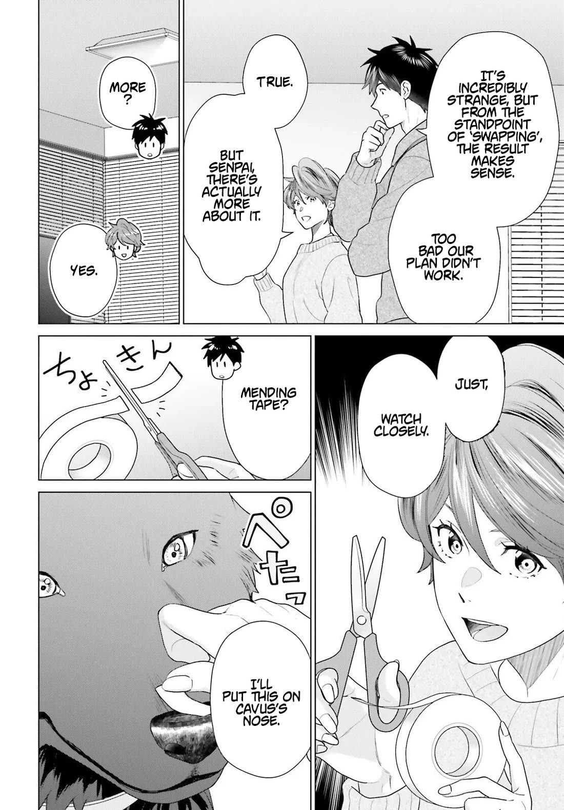 D Genesis: Three Years Since the Dungeon Appeared chapter 60 page 4