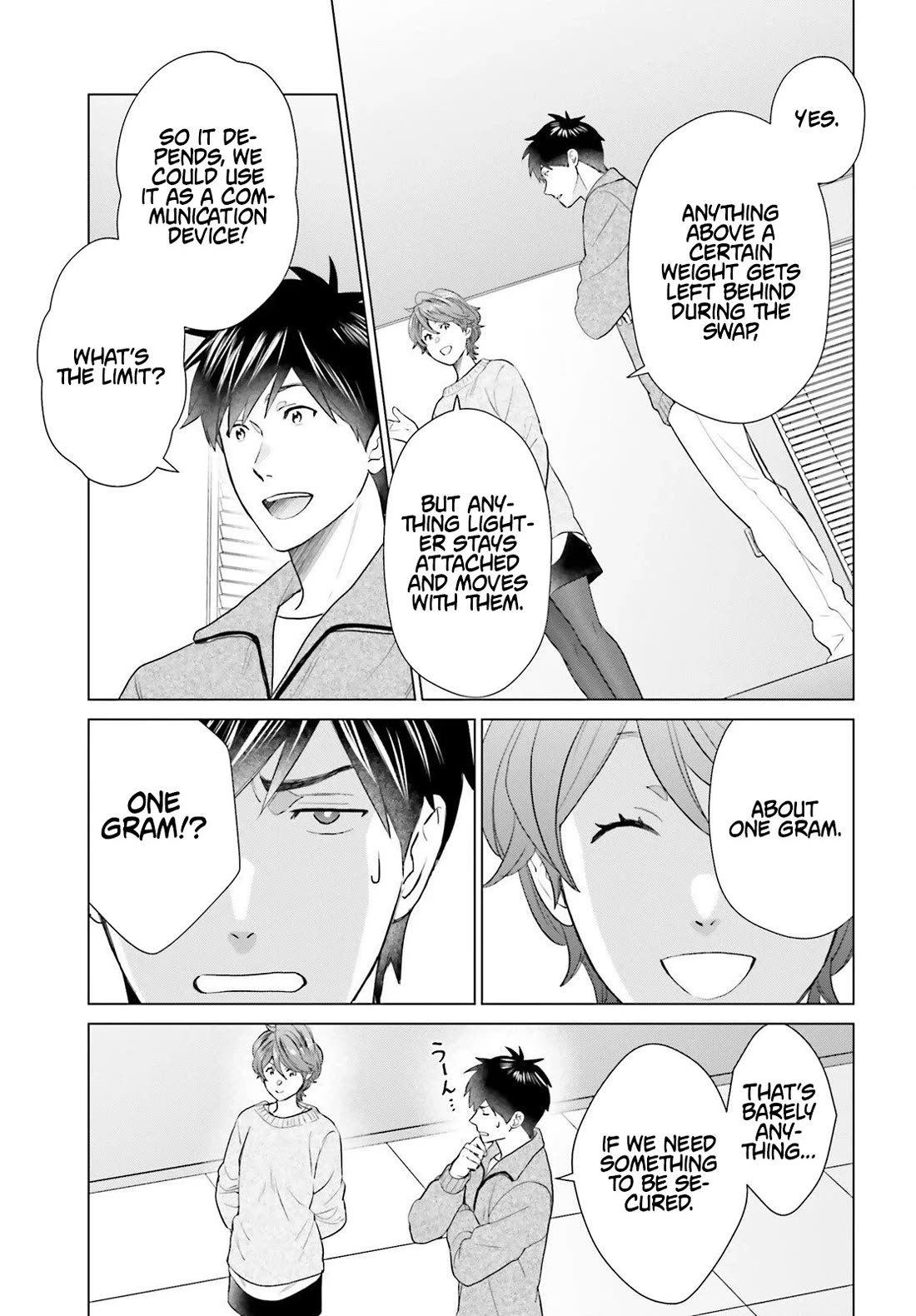 D Genesis: Three Years Since the Dungeon Appeared chapter 60 page 7