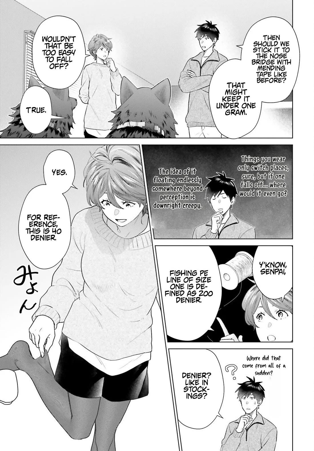 D Genesis: Three Years Since the Dungeon Appeared chapter 60 page 9