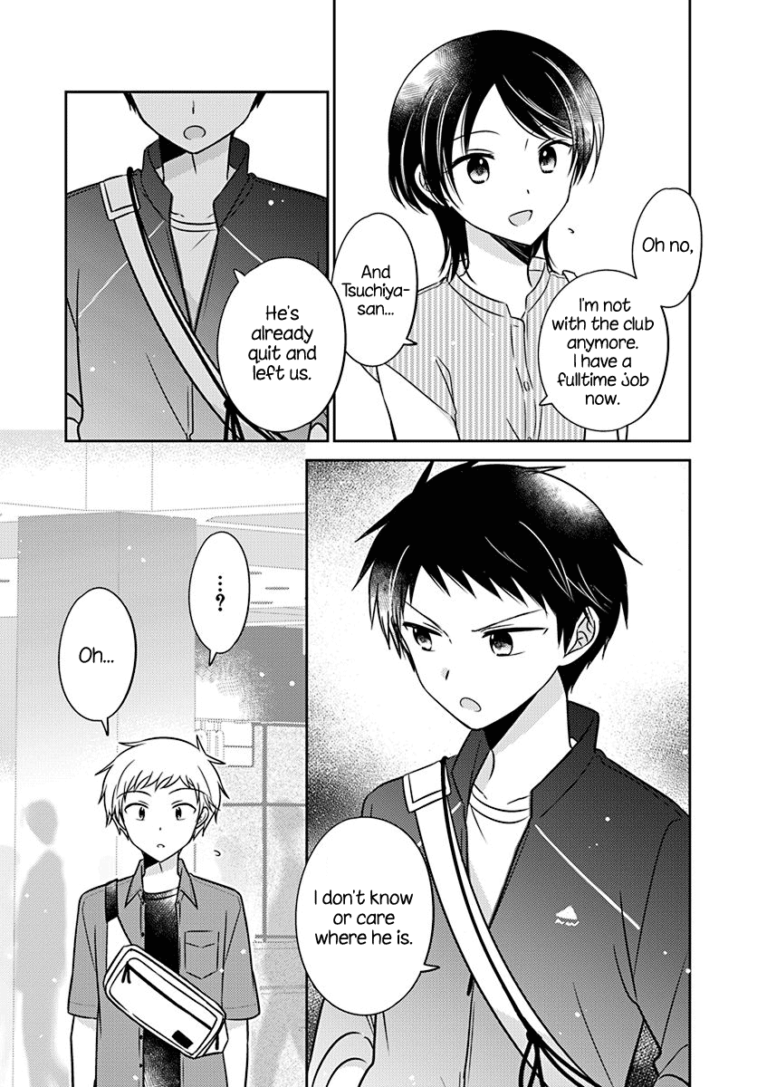 Dachi no Imouto chapter 21 page 9