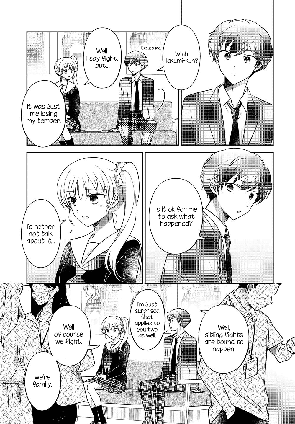 Dachi no Imouto chapter 33.51 page 3